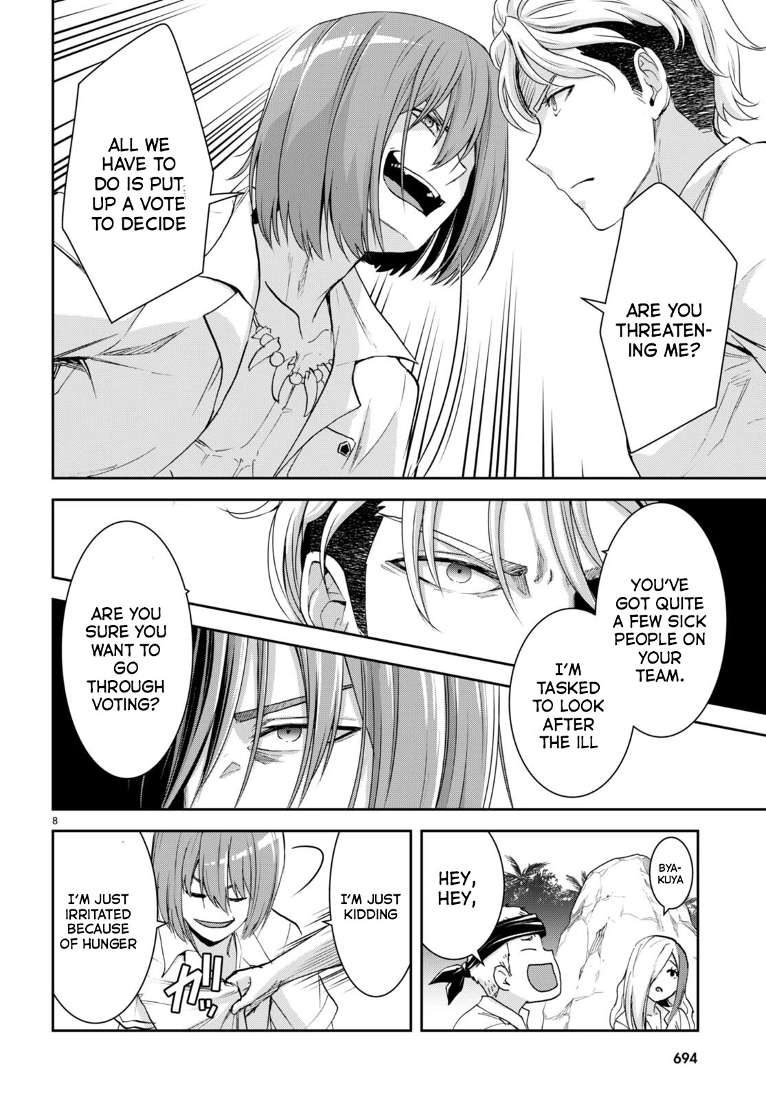 Isekai Yurutto Survival Seikatsu: Gakkou no Minna to Isekai no Mujintou ni Tenishitakedo Ore Dake Rakushou desu Chapter 22 page 9 - Chapter 22