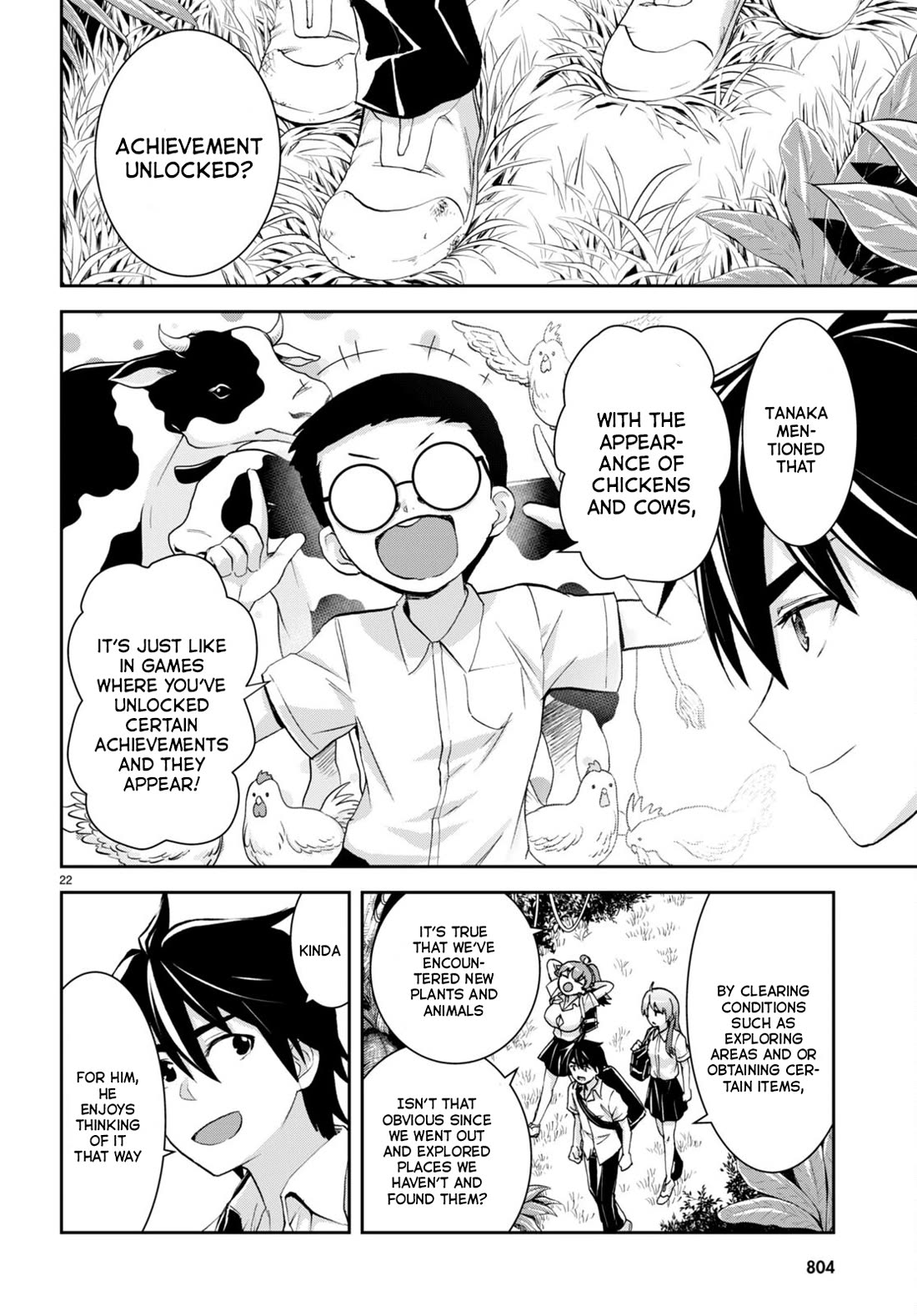 Isekai Yurutto Survival Seikatsu: Gakkou no Minna to Isekai no Mujintou ni Tenishitakedo Ore Dake Rakushou desu Chapter 23 page 23 - Chapter 23