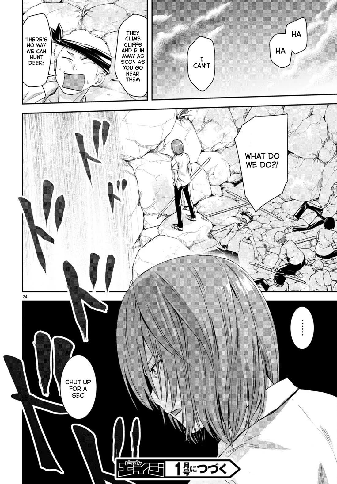 Isekai Yurutto Survival Seikatsu: Gakkou no Minna to Isekai no Mujintou ni Tenishitakedo Ore Dake Rakushou desu Chapter 23 page 25 - Chapter 23