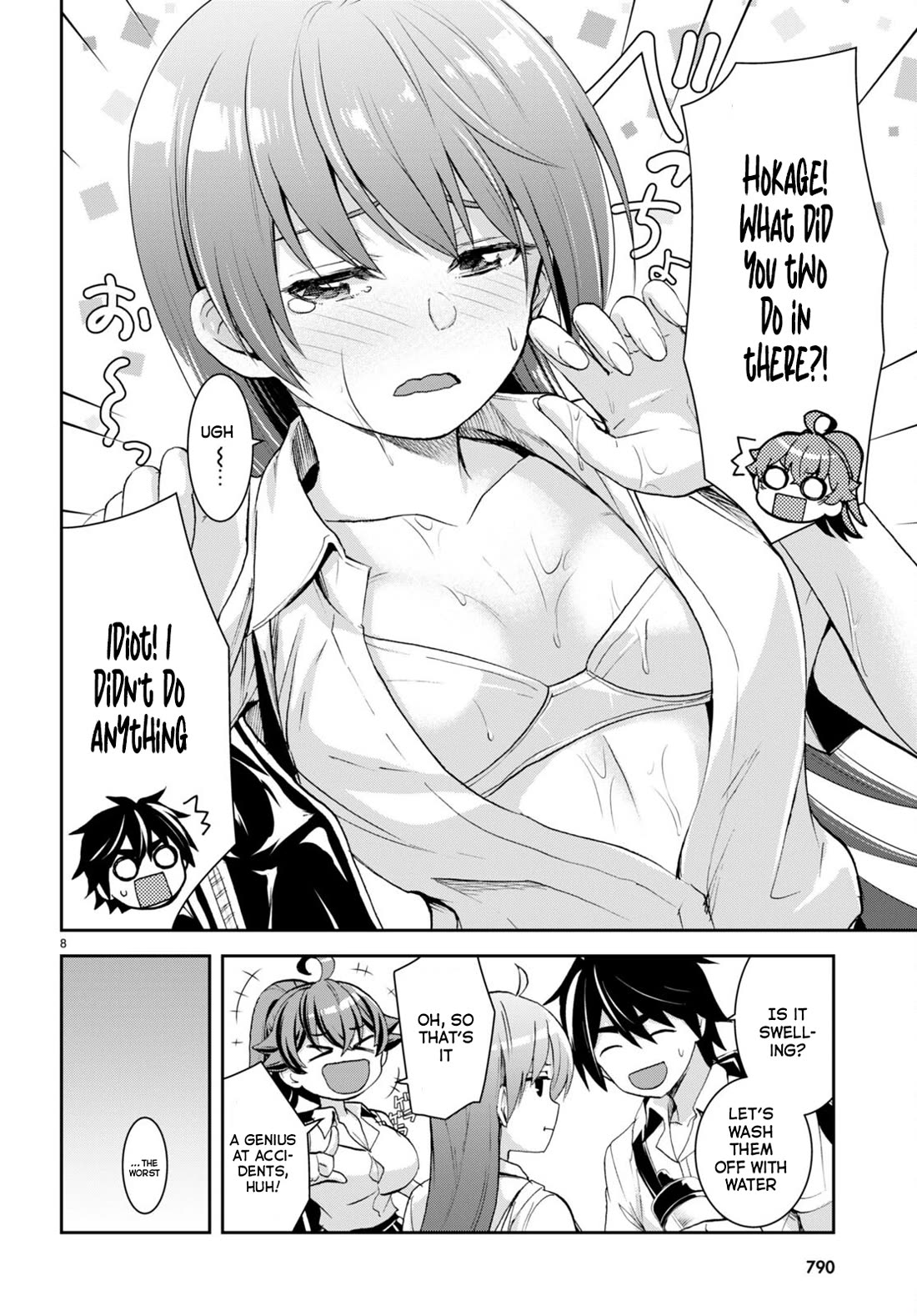 Isekai Yurutto Survival Seikatsu: Gakkou no Minna to Isekai no Mujintou ni Tenishitakedo Ore Dake Rakushou desu Chapter 23 page 9 - Chapter 23