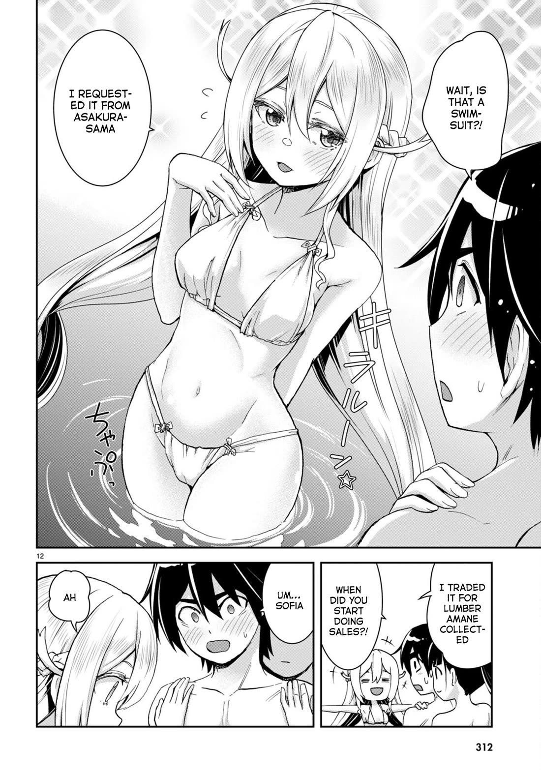 Isekai Yurutto Survival Seikatsu: Gakkou no Minna to Isekai no Mujintou ni Tenishitakedo Ore Dake Rakushou desu Chapter 24 page 13 - Chapter 24