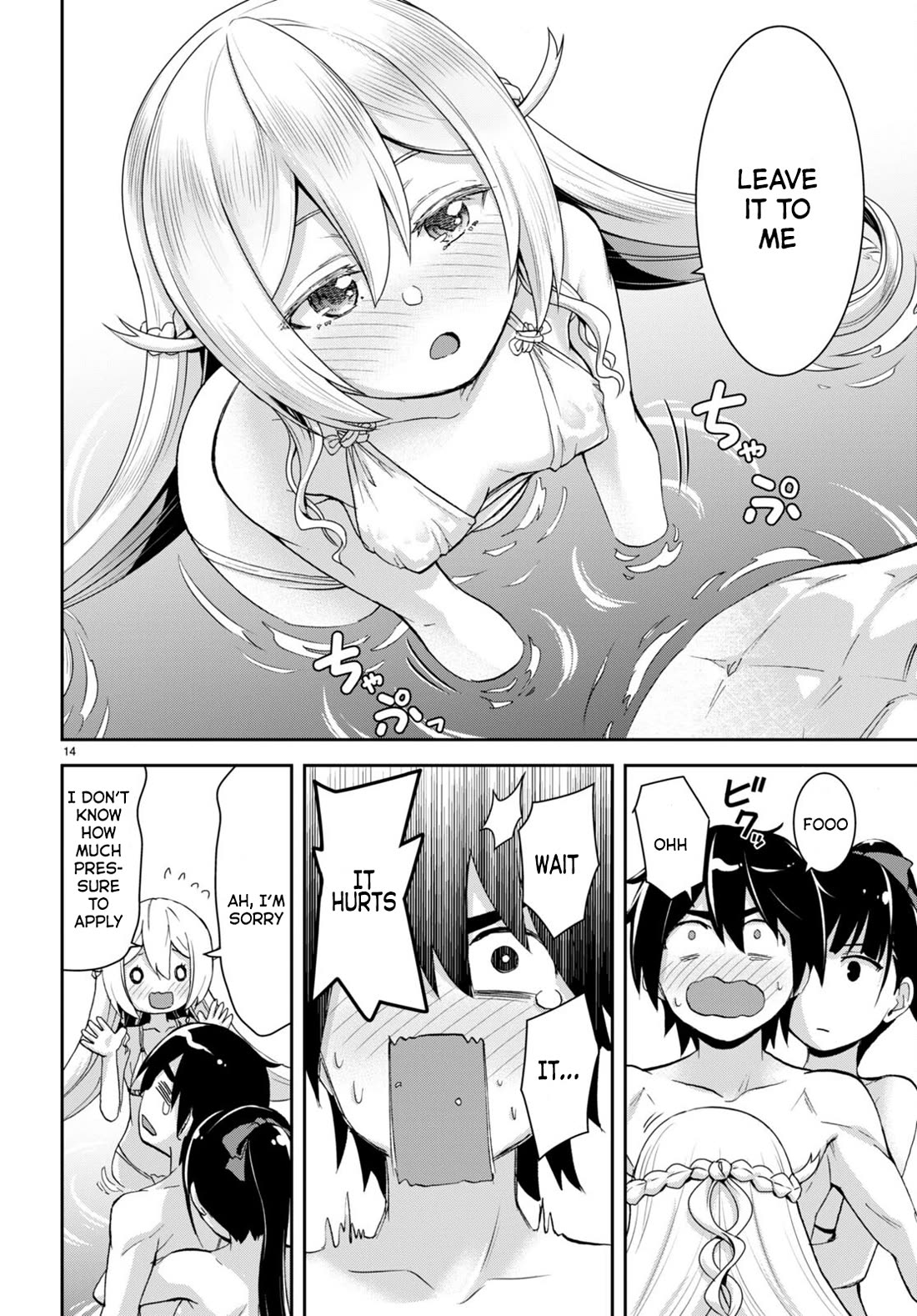 Isekai Yurutto Survival Seikatsu: Gakkou no Minna to Isekai no Mujintou ni Tenishitakedo Ore Dake Rakushou desu Chapter 24 page 15 - Chapter 24