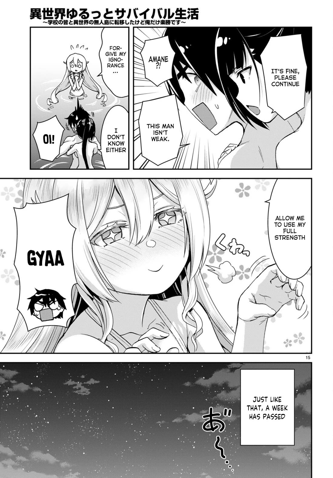 Isekai Yurutto Survival Seikatsu: Gakkou no Minna to Isekai no Mujintou ni Tenishitakedo Ore Dake Rakushou desu Chapter 24 page 16 - Chapter 24
