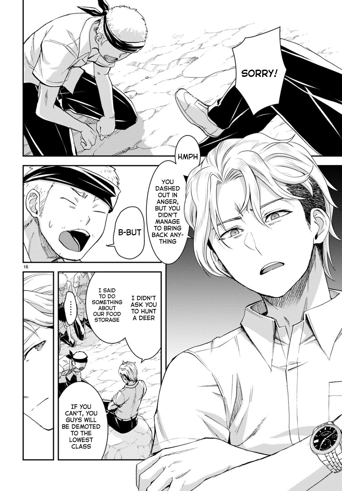 Isekai Yurutto Survival Seikatsu: Gakkou no Minna to Isekai no Mujintou ni Tenishitakedo Ore Dake Rakushou desu Chapter 24 page 17 - Chapter 24