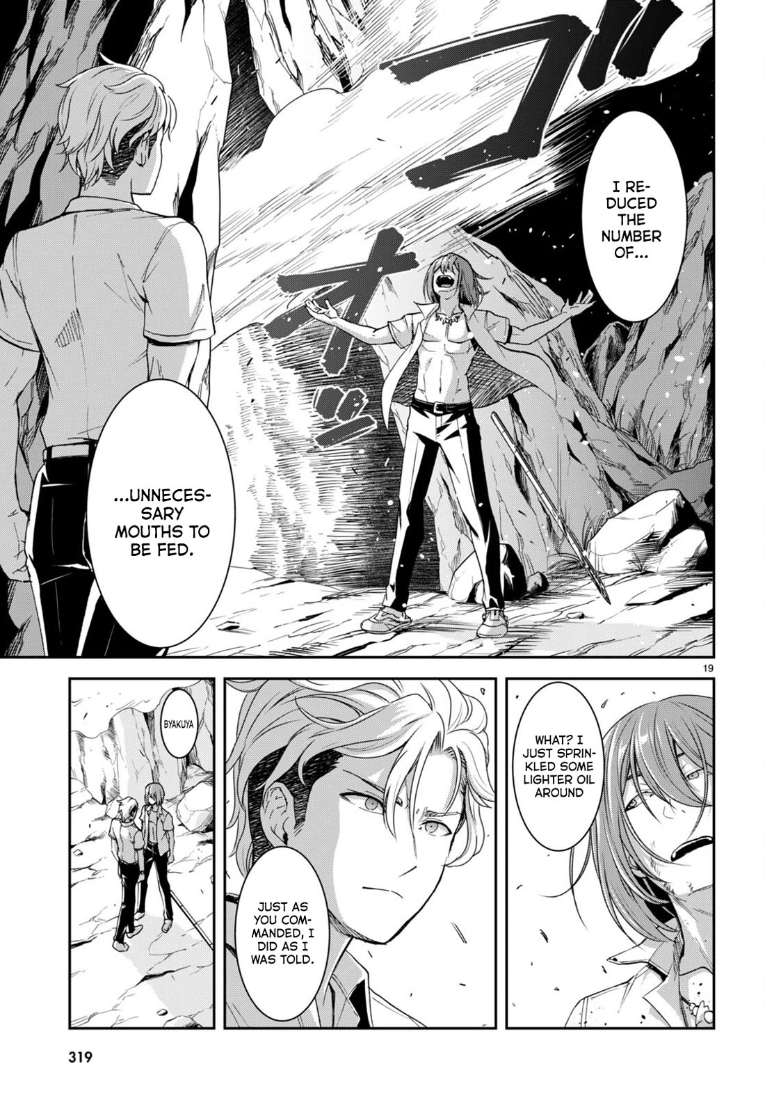 Isekai Yurutto Survival Seikatsu: Gakkou no Minna to Isekai no Mujintou ni Tenishitakedo Ore Dake Rakushou desu Chapter 24 page 20 - Chapter 24