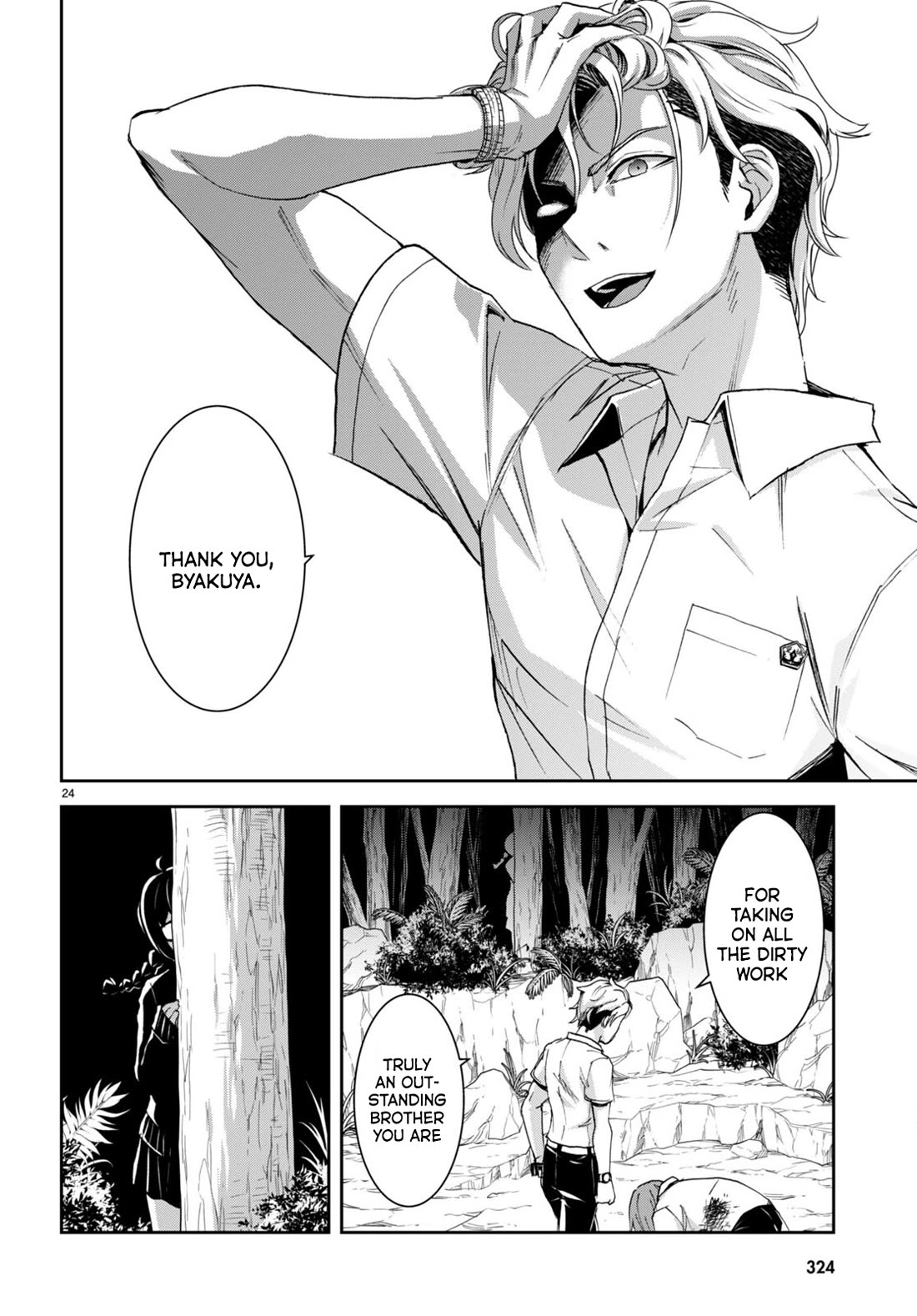 Isekai Yurutto Survival Seikatsu: Gakkou no Minna to Isekai no Mujintou ni Tenishitakedo Ore Dake Rakushou desu Chapter 24 page 24 - Chapter 24