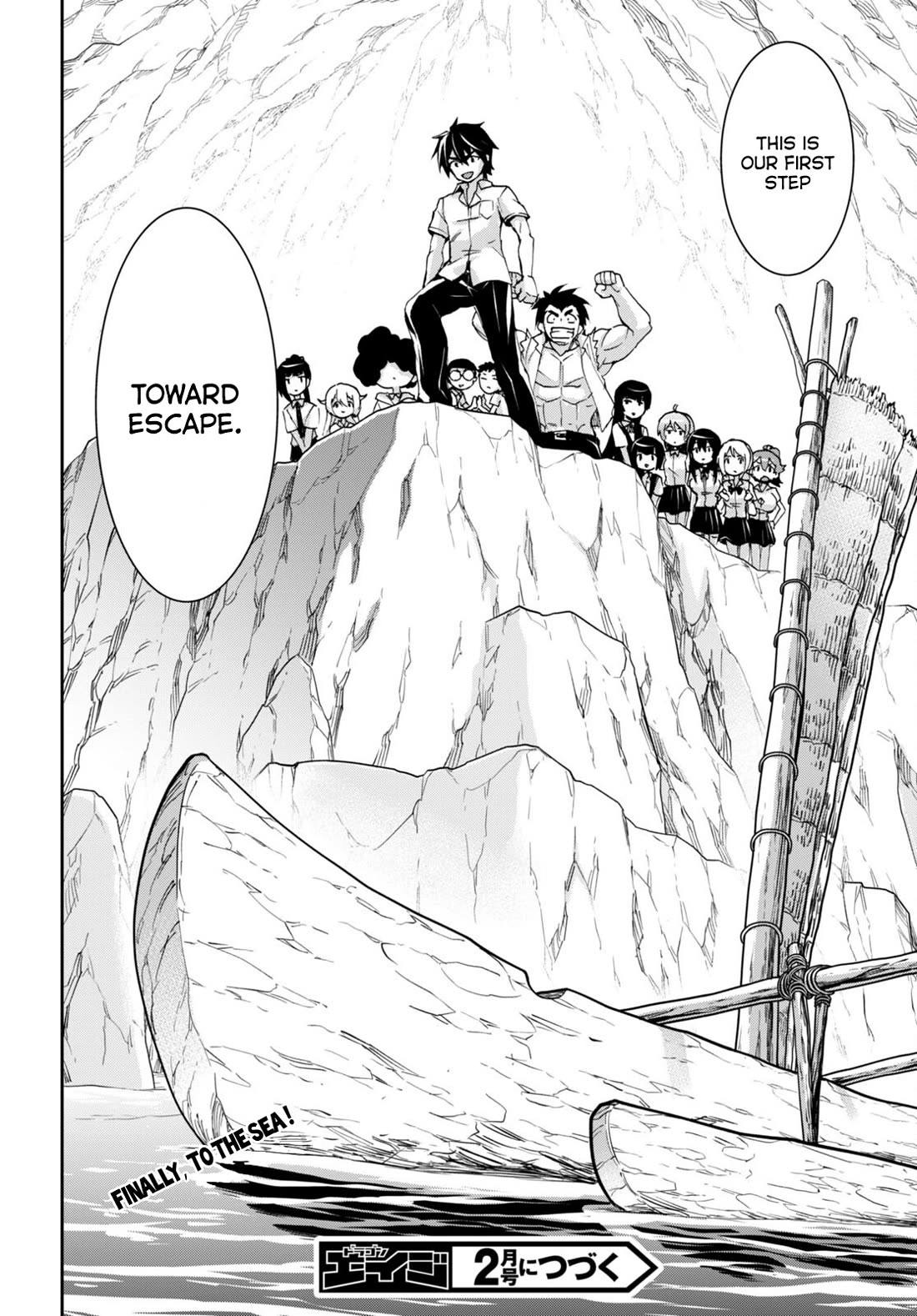 Isekai Yurutto Survival Seikatsu: Gakkou no Minna to Isekai no Mujintou ni Tenishitakedo Ore Dake Rakushou desu Chapter 24 page 26 - Chapter 24