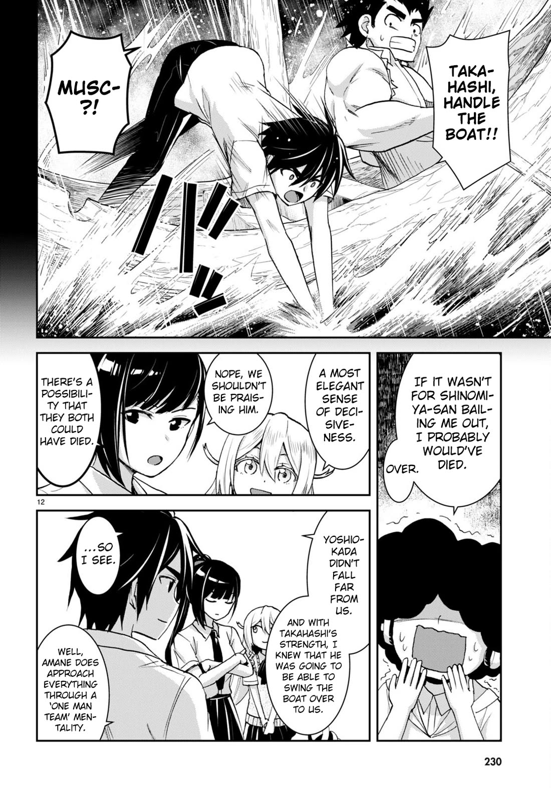 Isekai Yurutto Survival Seikatsu: Gakkou no Minna to Isekai no Mujintou ni Tenishitakedo Ore Dake Rakushou desu Chapter 25 page 14 - Chapter 25