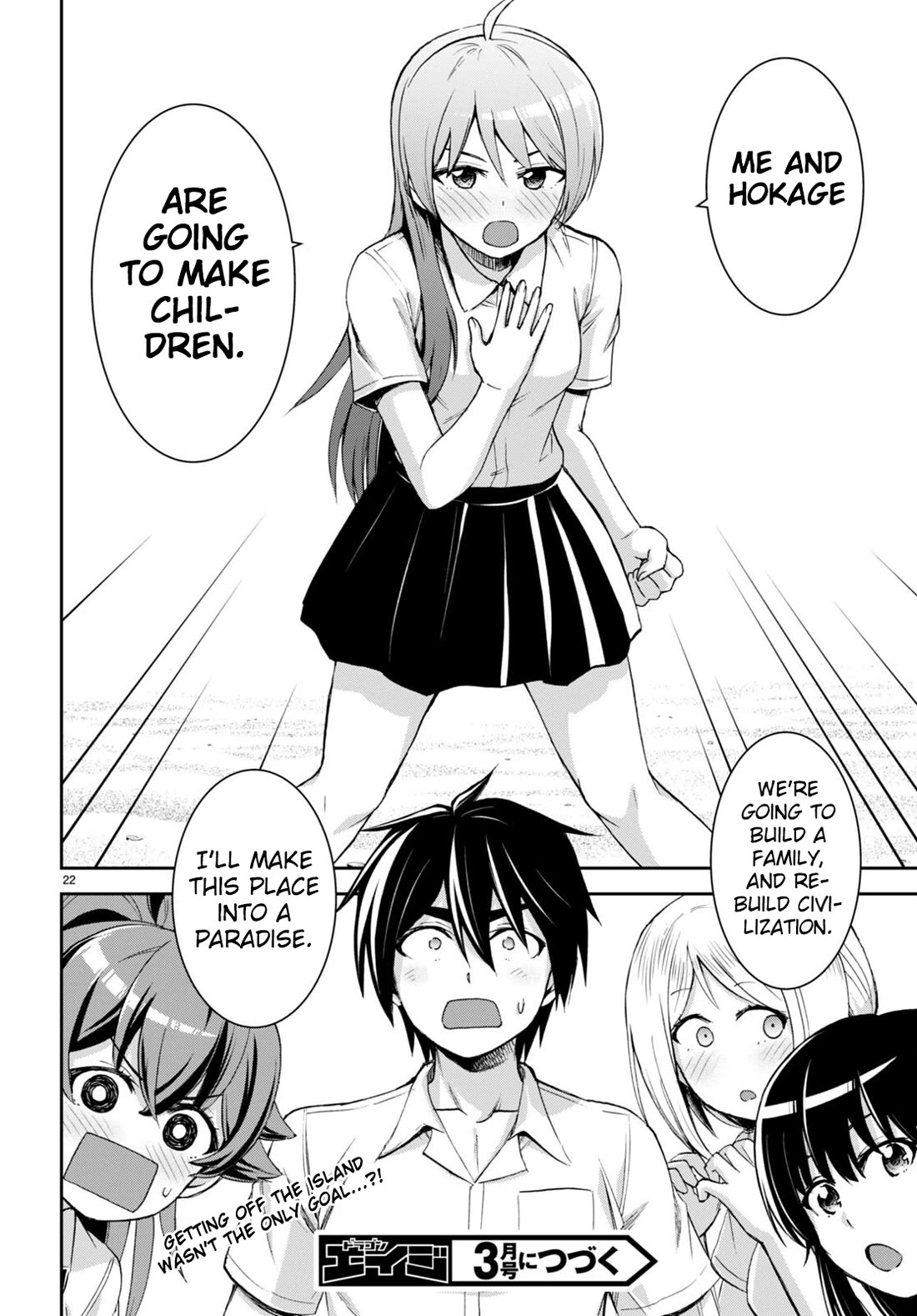 Isekai Yurutto Survival Seikatsu: Gakkou no Minna to Isekai no Mujintou ni Tenishitakedo Ore Dake Rakushou desu Chapter 25 page 24 - Chapter 25