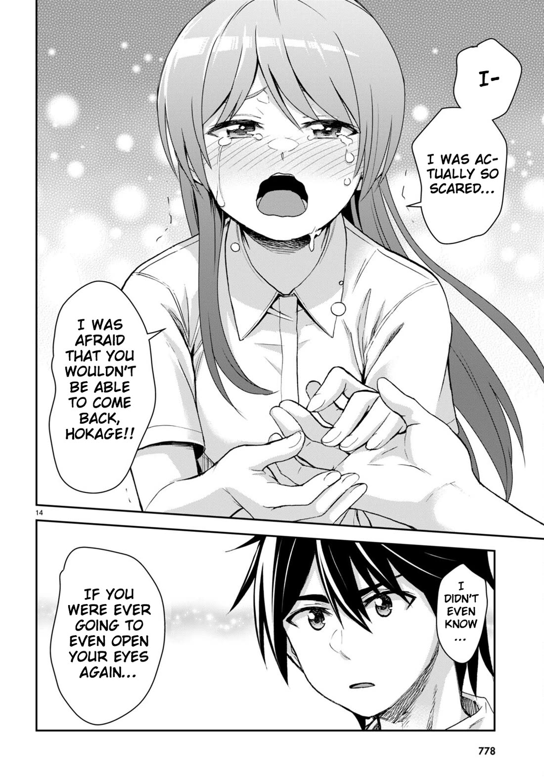 Isekai Yurutto Survival Seikatsu: Gakkou no Minna to Isekai no Mujintou ni Tenishitakedo Ore Dake Rakushou desu Chapter 26 page 14 - Chapter 26