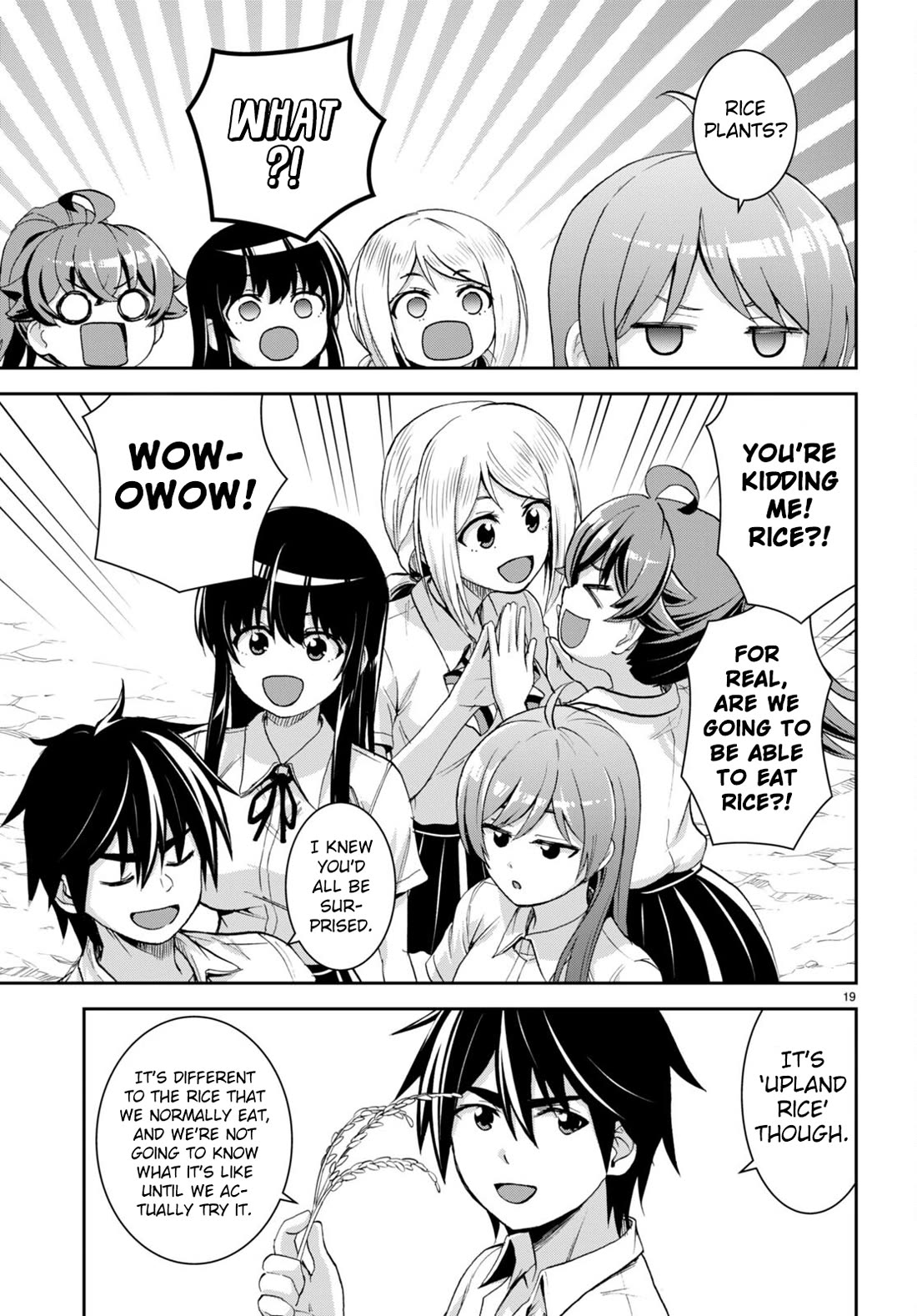 Isekai Yurutto Survival Seikatsu: Gakkou no Minna to Isekai no Mujintou ni Tenishitakedo Ore Dake Rakushou desu Chapter 26 page 19 - Chapter 26
