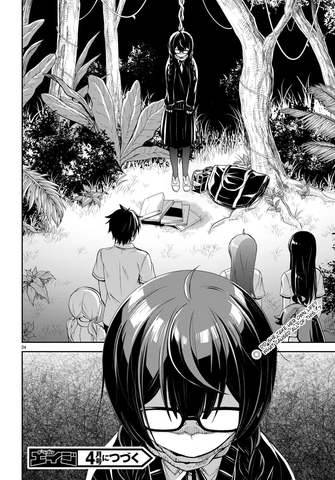 Isekai Yurutto Survival Seikatsu: Gakkou no Minna to Isekai no Mujintou ni Tenishitakedo Ore Dake Rakushou desu Chapter 26 page 24 - Chapter 26