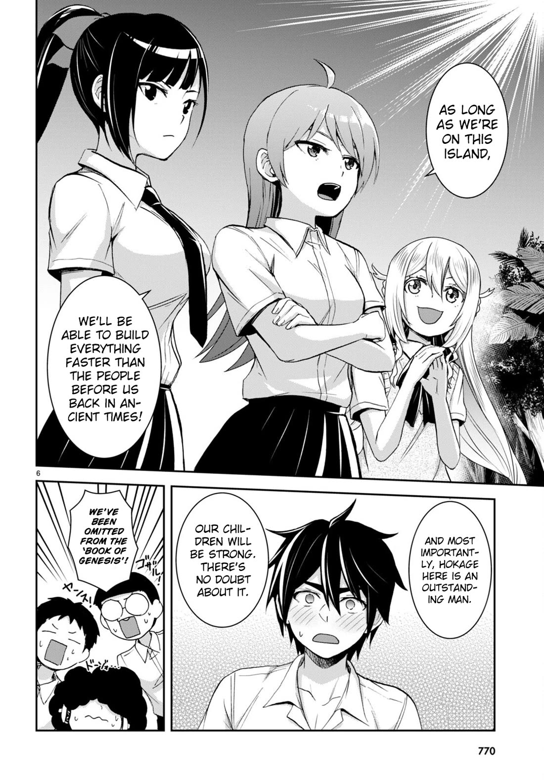 Isekai Yurutto Survival Seikatsu: Gakkou no Minna to Isekai no Mujintou ni Tenishitakedo Ore Dake Rakushou desu Chapter 26 page 6 - Chapter 26