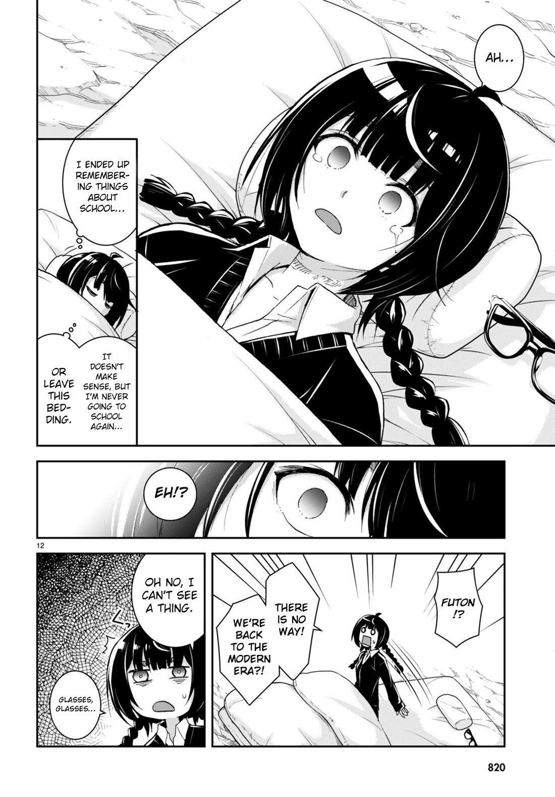 Isekai Yurutto Survival Seikatsu: Gakkou no Minna to Isekai no Mujintou ni Tenishitakedo Ore Dake Rakushou desu Chapter 27 page 13 - Chapter 27