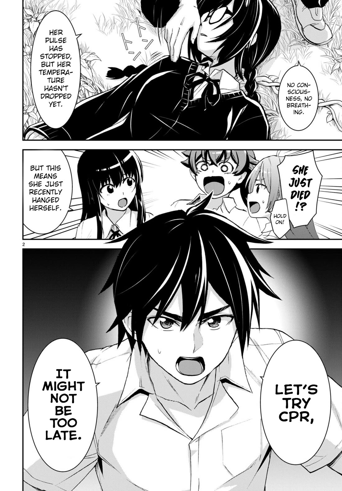 Isekai Yurutto Survival Seikatsu: Gakkou no Minna to Isekai no Mujintou ni Tenishitakedo Ore Dake Rakushou desu Chapter 27 page 3 - Chapter 27