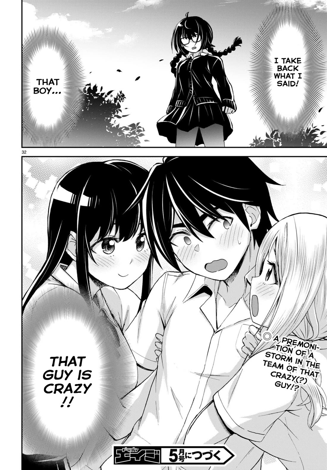 Isekai Yurutto Survival Seikatsu: Gakkou no Minna to Isekai no Mujintou ni Tenishitakedo Ore Dake Rakushou desu Chapter 27 page 33 - Chapter 27