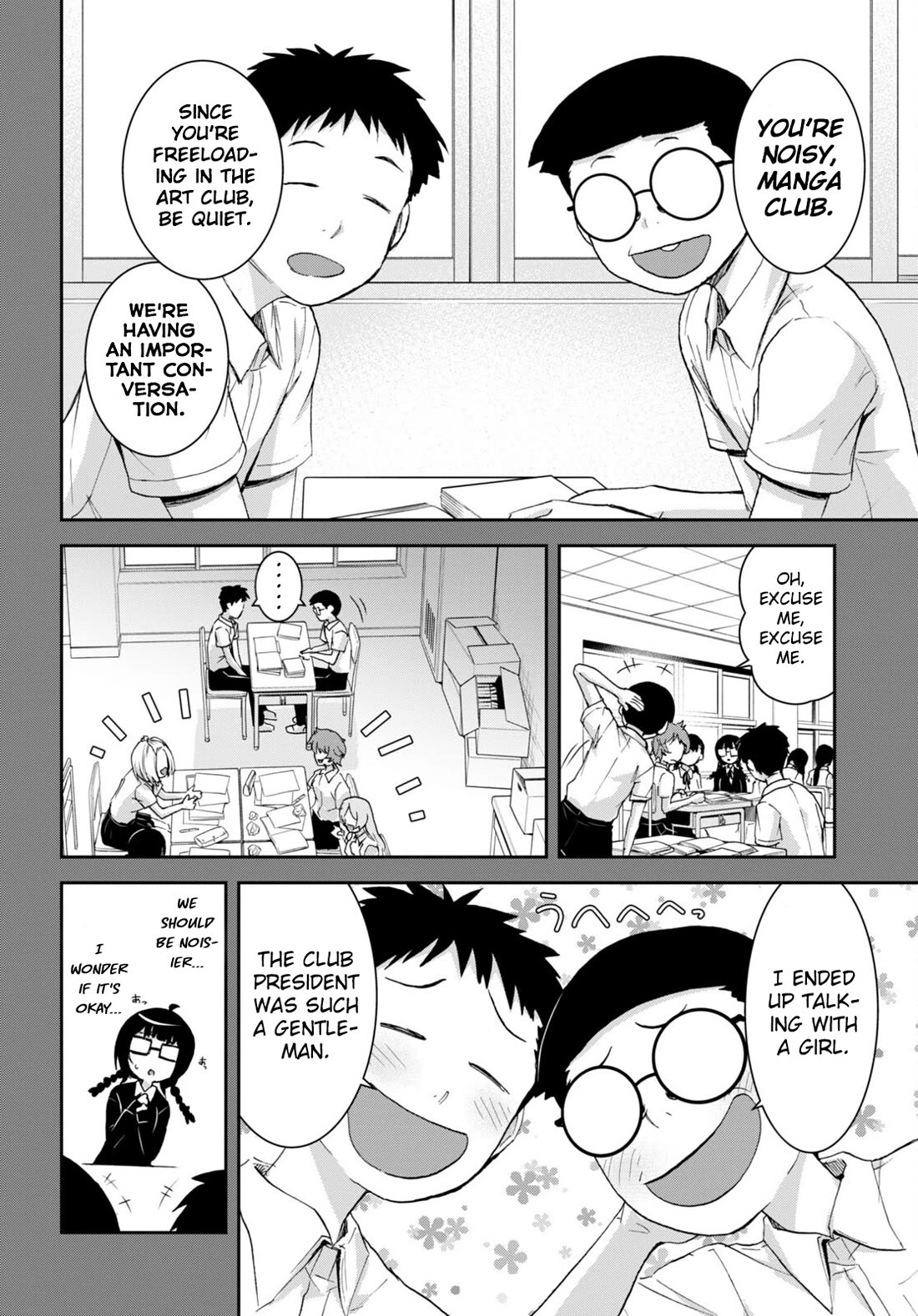 Isekai Yurutto Survival Seikatsu: Gakkou no Minna to Isekai no Mujintou ni Tenishitakedo Ore Dake Rakushou desu Chapter 27 page 9 - Chapter 27