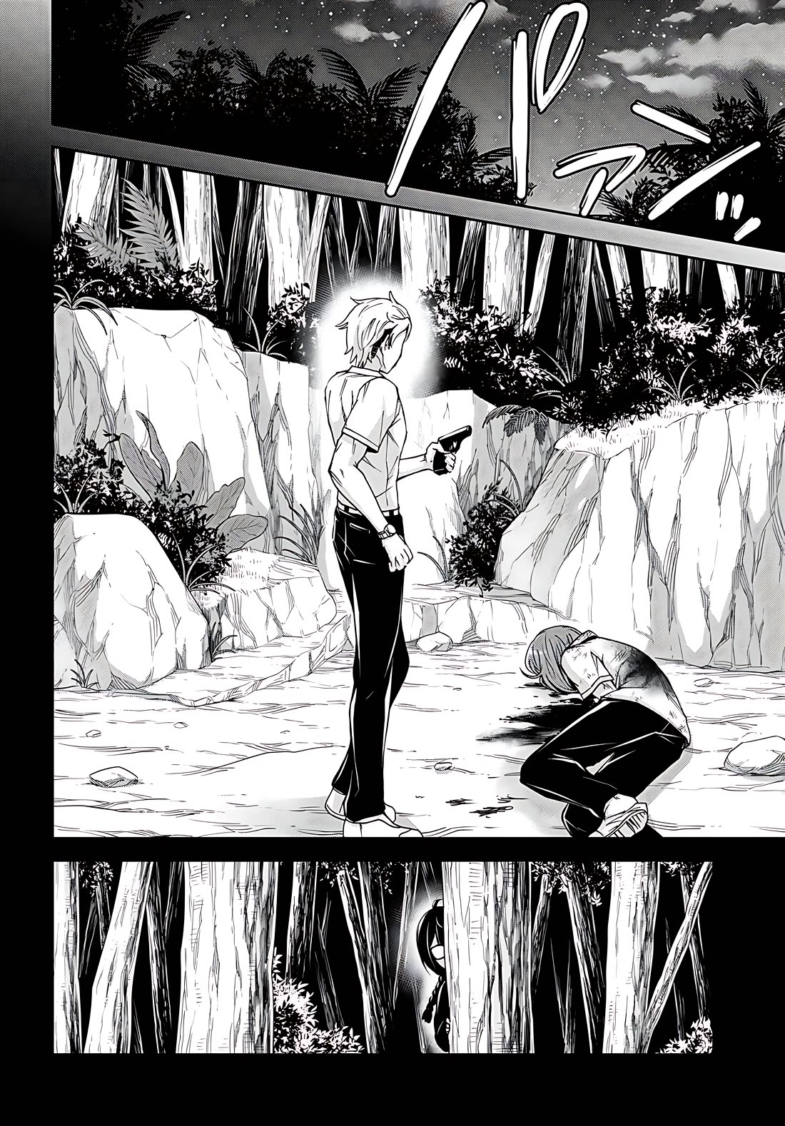 Isekai Yurutto Survival Seikatsu: Gakkou no Minna to Isekai no Mujintou ni Tenishitakedo Ore Dake Rakushou desu Chapter 29 page 12 - Chapter 29