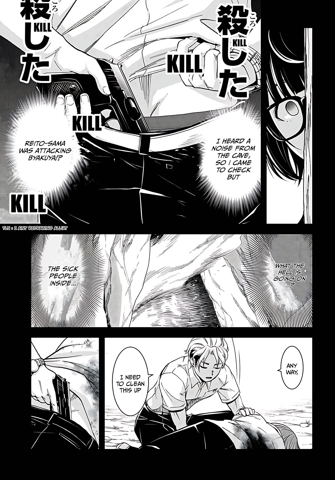 Isekai Yurutto Survival Seikatsu: Gakkou no Minna to Isekai no Mujintou ni Tenishitakedo Ore Dake Rakushou desu Chapter 29 page 13 - Chapter 29