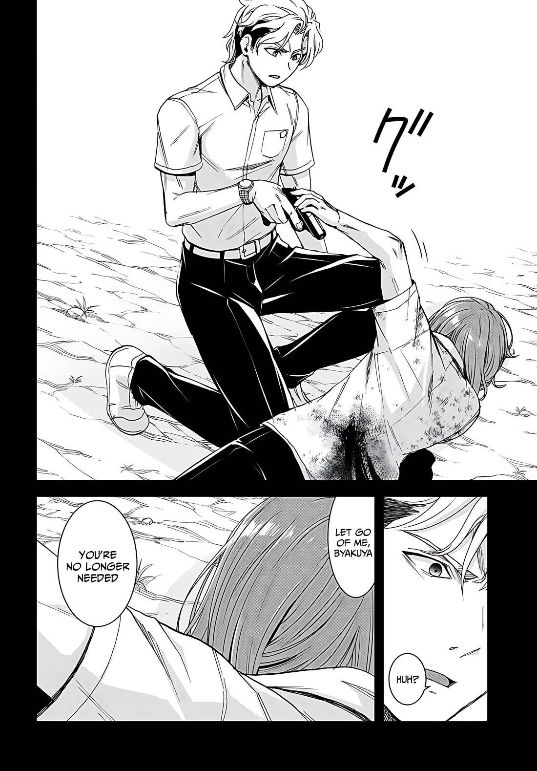 Isekai Yurutto Survival Seikatsu: Gakkou no Minna to Isekai no Mujintou ni Tenishitakedo Ore Dake Rakushou desu Chapter 29 page 14 - Chapter 29