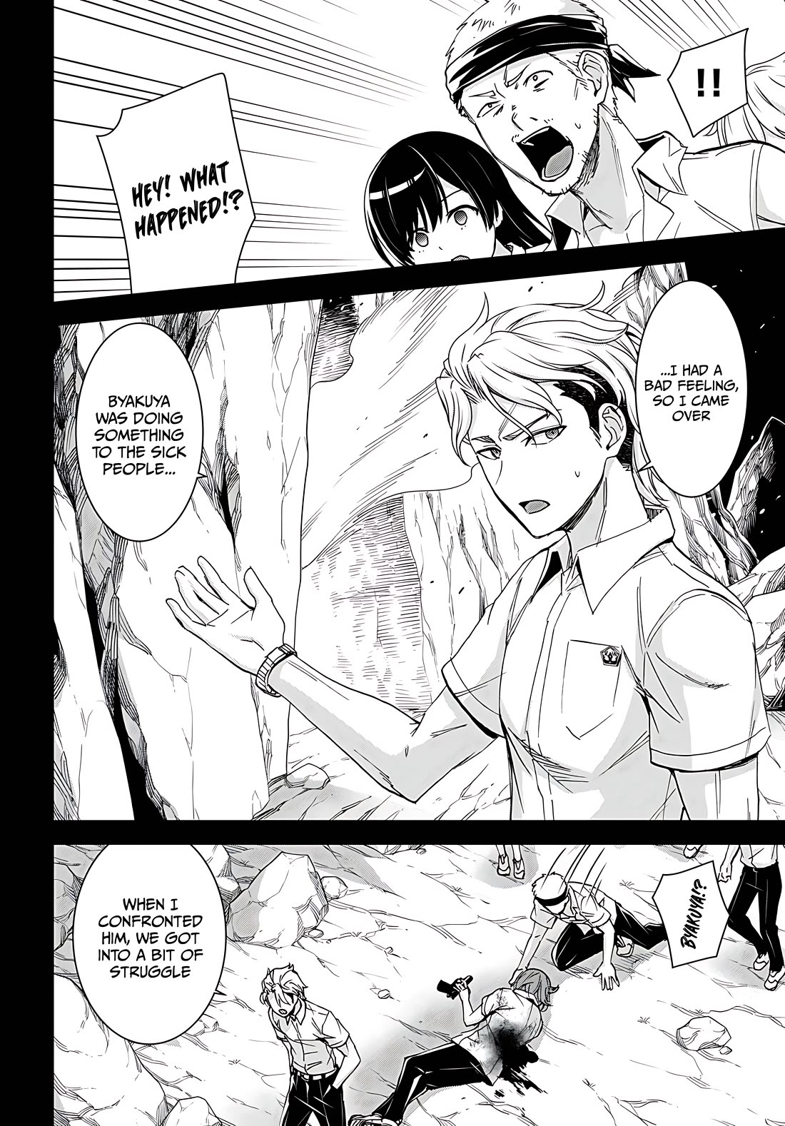 Isekai Yurutto Survival Seikatsu: Gakkou no Minna to Isekai no Mujintou ni Tenishitakedo Ore Dake Rakushou desu Chapter 29 page 16 - Chapter 29