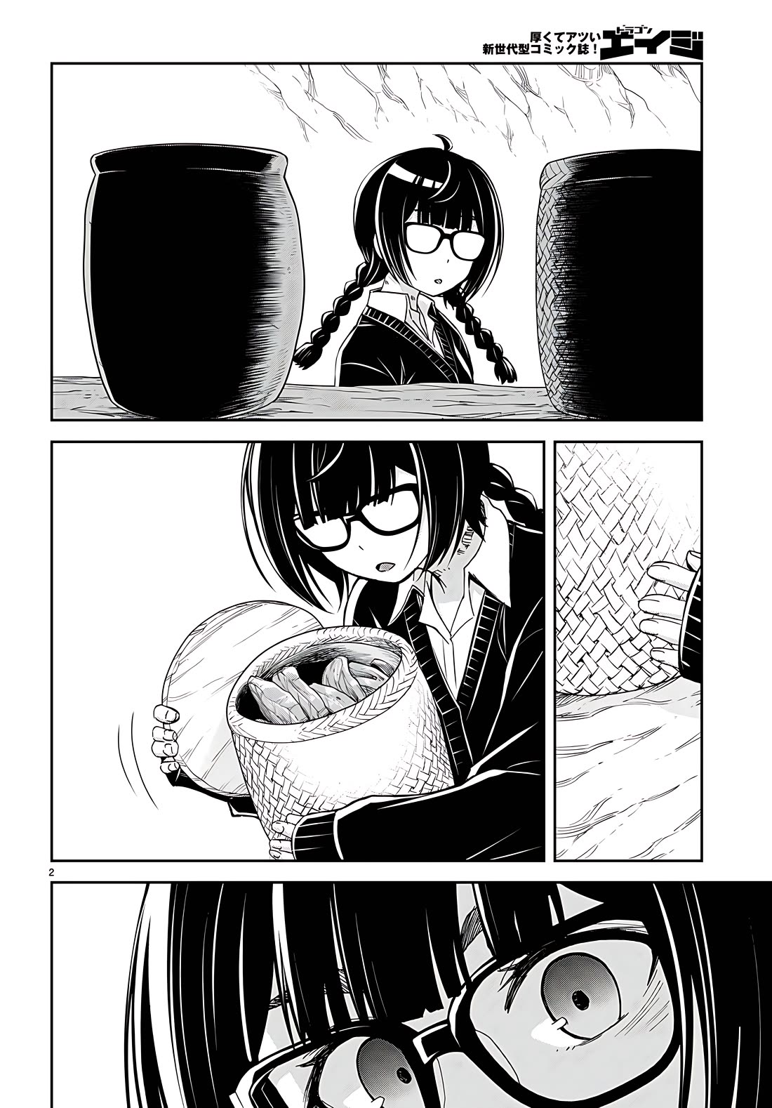 Isekai Yurutto Survival Seikatsu: Gakkou no Minna to Isekai no Mujintou ni Tenishitakedo Ore Dake Rakushou desu Chapter 29 page 2 - Chapter 29