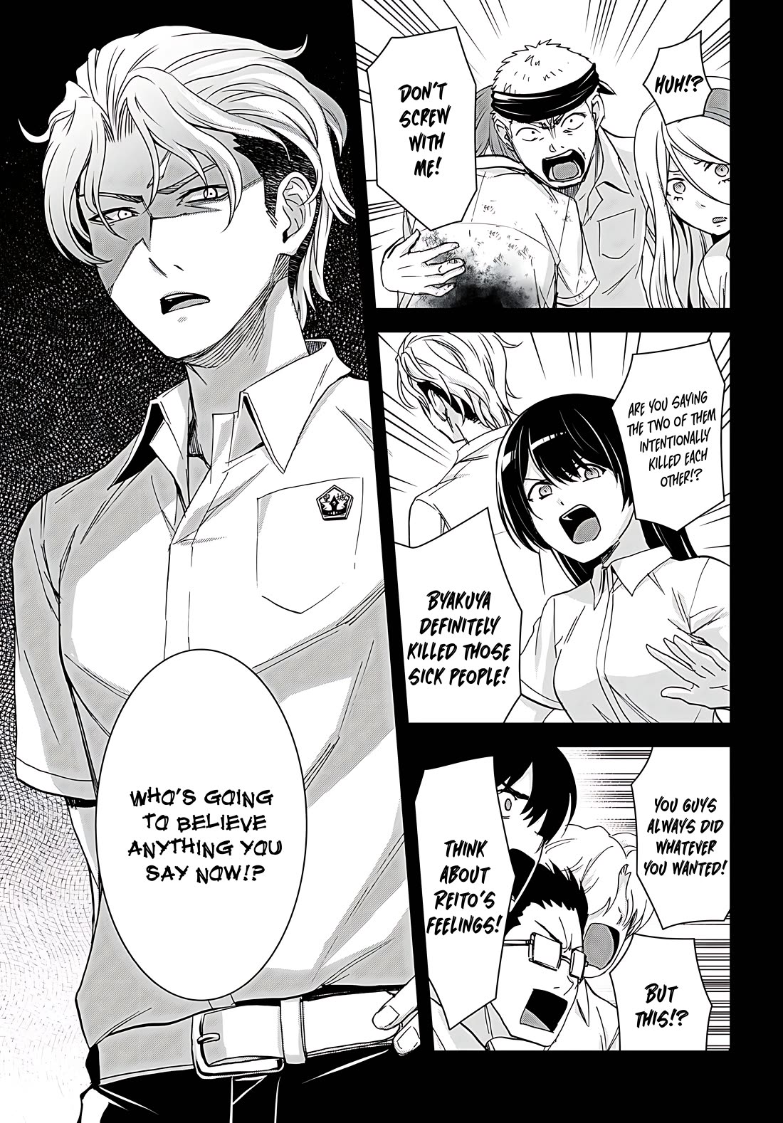 Isekai Yurutto Survival Seikatsu: Gakkou no Minna to Isekai no Mujintou ni Tenishitakedo Ore Dake Rakushou desu Chapter 29 page 21 - Chapter 29