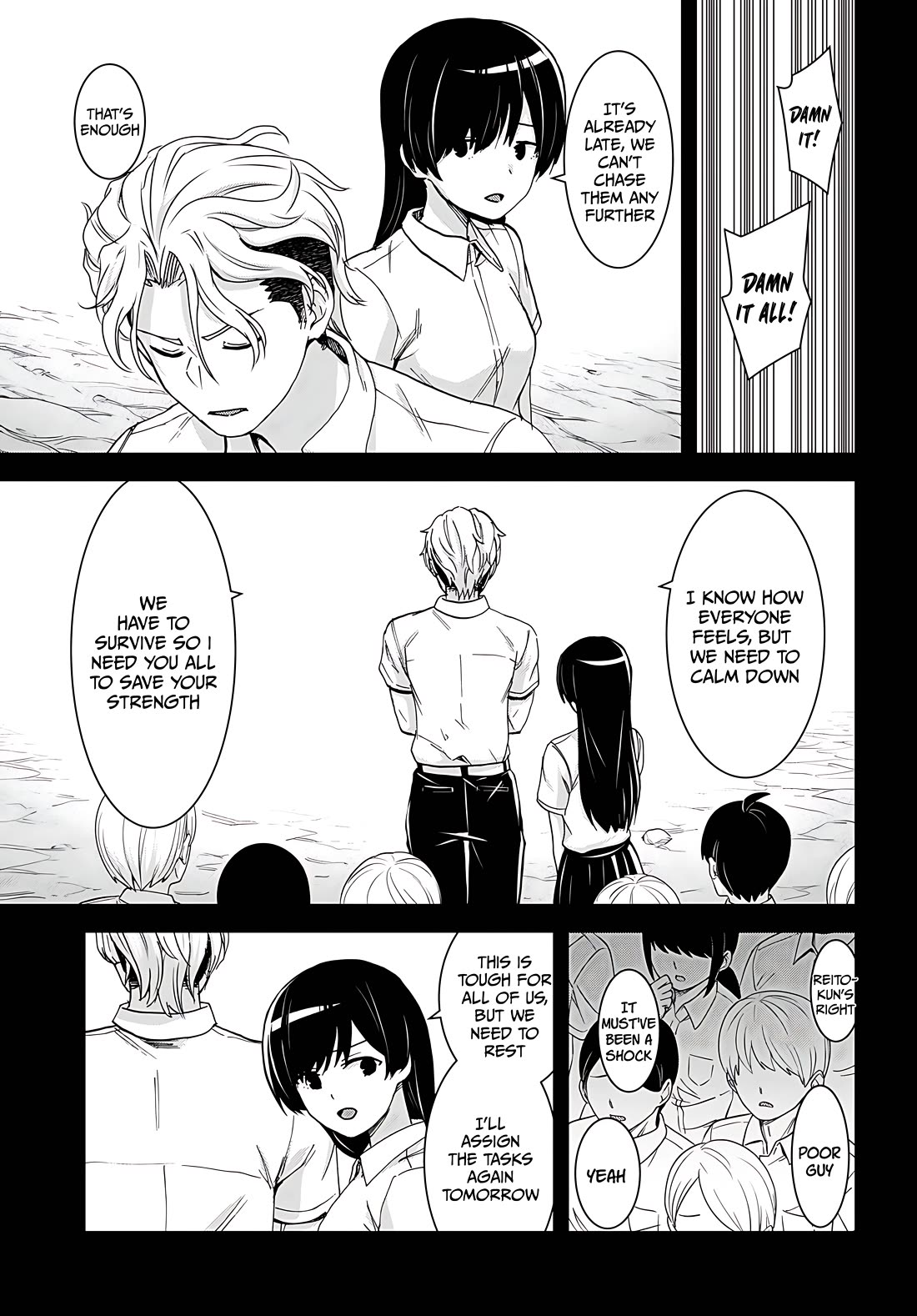 Isekai Yurutto Survival Seikatsu: Gakkou no Minna to Isekai no Mujintou ni Tenishitakedo Ore Dake Rakushou desu Chapter 29 page 25 - Chapter 29