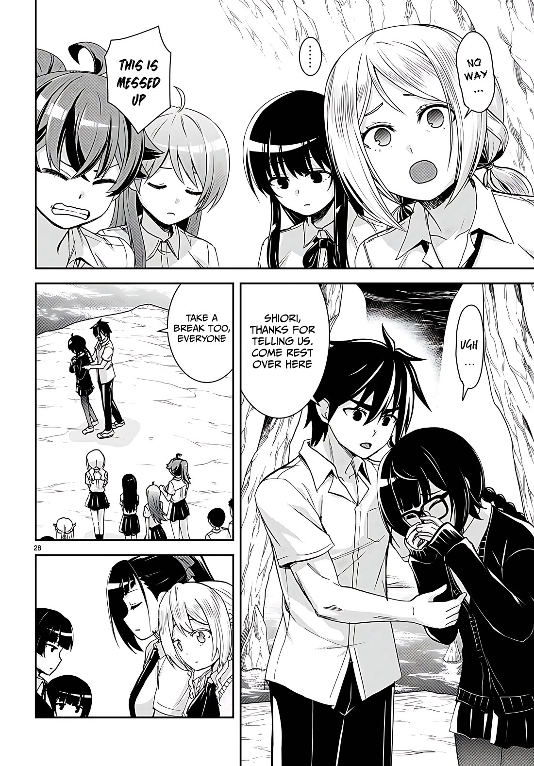 Isekai Yurutto Survival Seikatsu: Gakkou no Minna to Isekai no Mujintou ni Tenishitakedo Ore Dake Rakushou desu Chapter 29 page 28 - Chapter 29