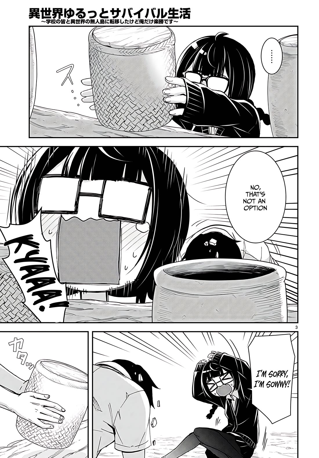 Isekai Yurutto Survival Seikatsu: Gakkou no Minna to Isekai no Mujintou ni Tenishitakedo Ore Dake Rakushou desu Chapter 29 page 3 - Chapter 29