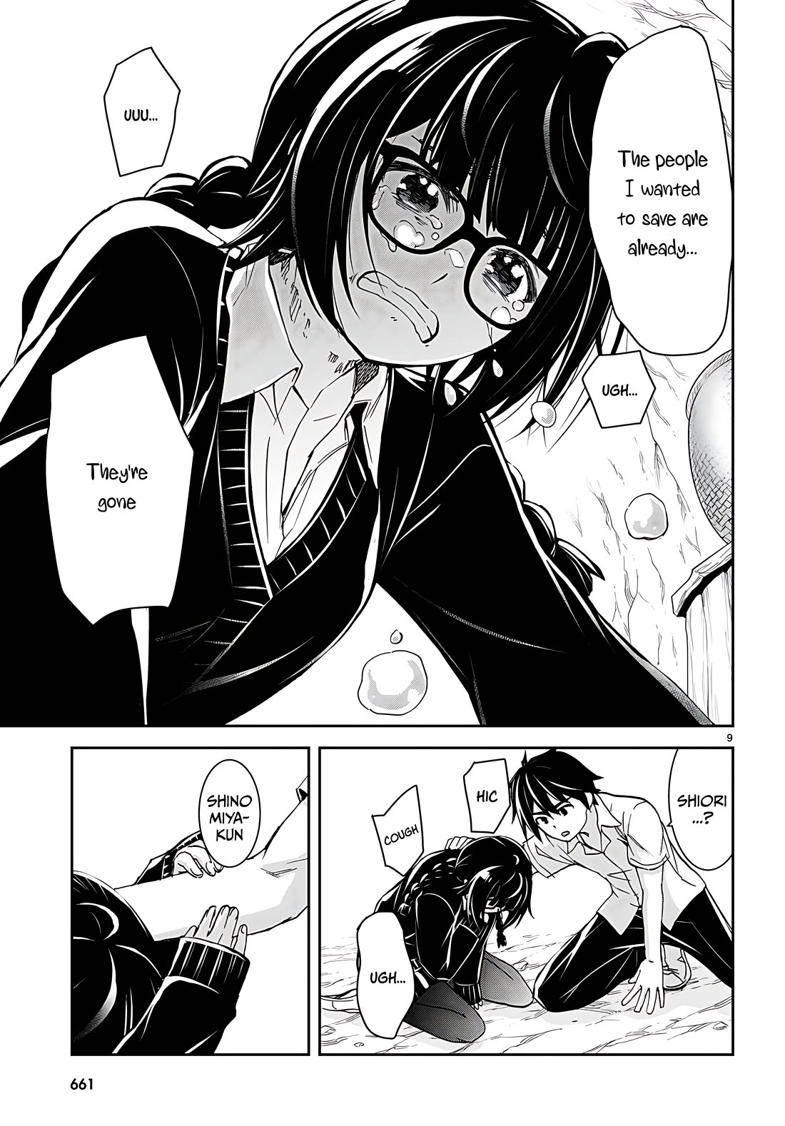 Isekai Yurutto Survival Seikatsu: Gakkou no Minna to Isekai no Mujintou ni Tenishitakedo Ore Dake Rakushou desu Chapter 29 page 9 - Chapter 29