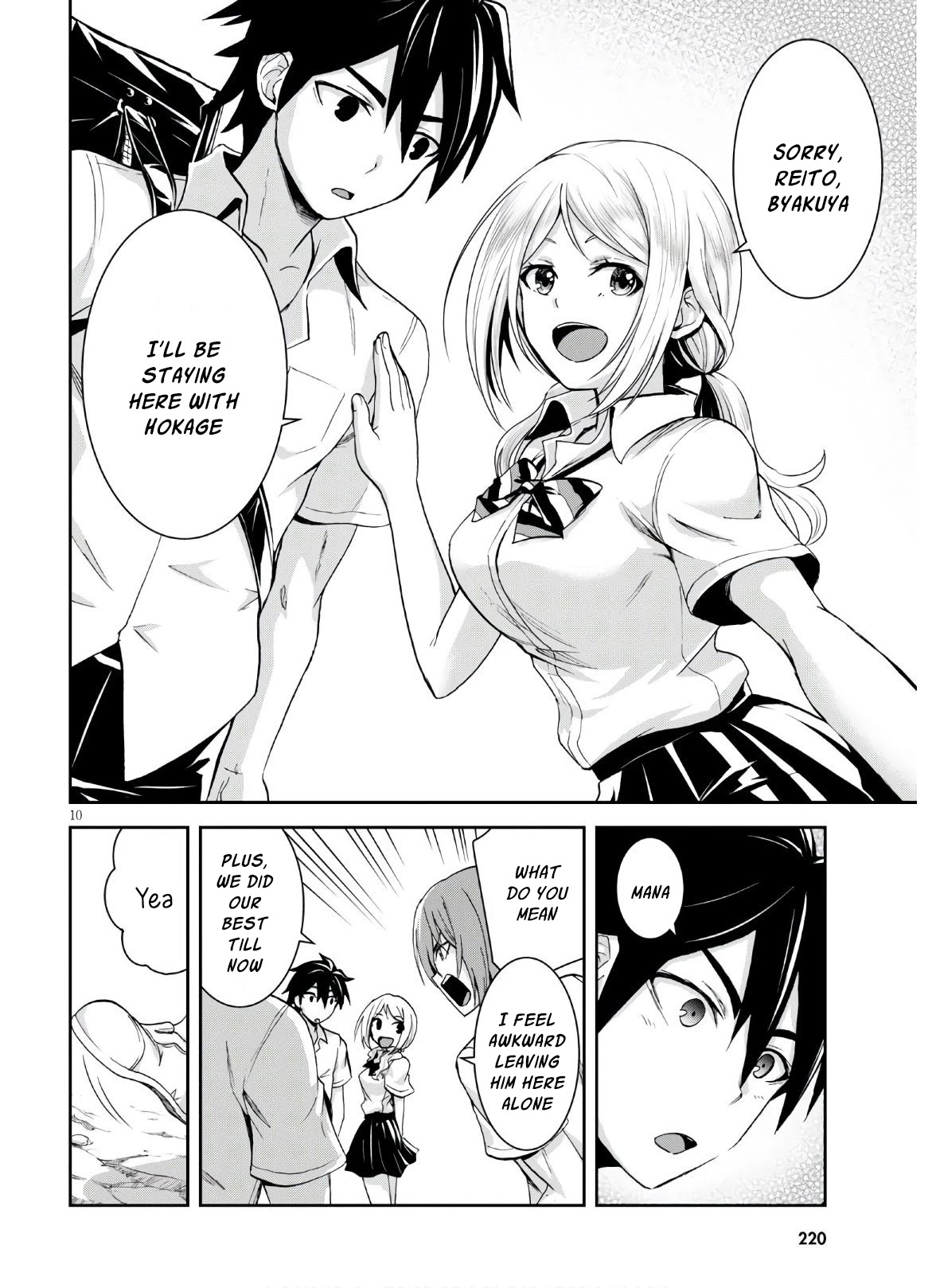 Isekai Yurutto Survival Seikatsu: Gakkou no Minna to Isekai no Mujintou ni Tenishitakedo Ore Dake Rakushou desu Chapter 3 page 11 - Chapter 3