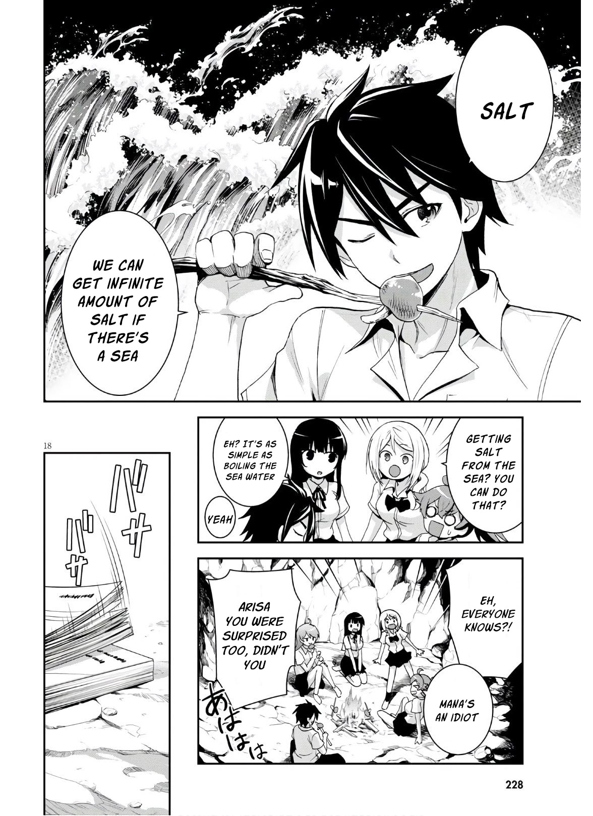 Isekai Yurutto Survival Seikatsu: Gakkou no Minna to Isekai no Mujintou ni Tenishitakedo Ore Dake Rakushou desu Chapter 3 page 19 - Chapter 3