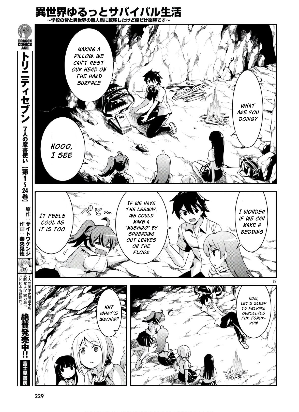 Isekai Yurutto Survival Seikatsu: Gakkou no Minna to Isekai no Mujintou ni Tenishitakedo Ore Dake Rakushou desu Chapter 3 page 20 - Chapter 3