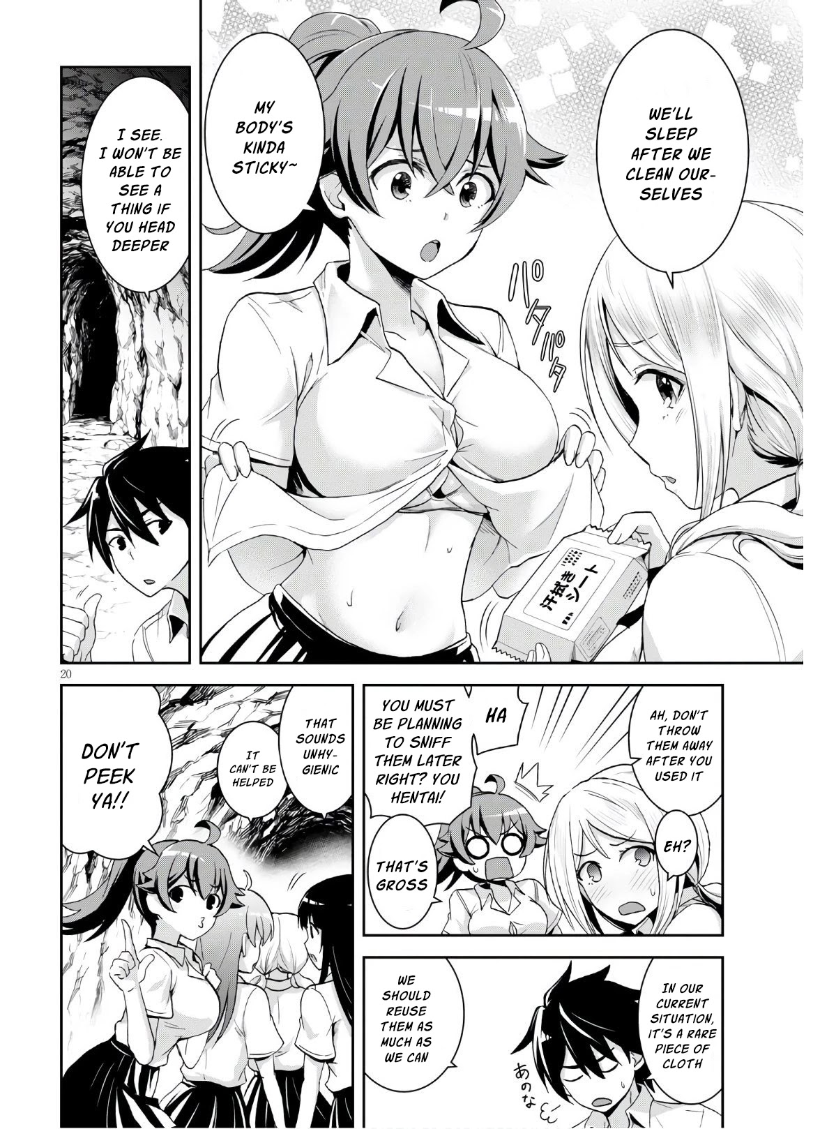Isekai Yurutto Survival Seikatsu: Gakkou no Minna to Isekai no Mujintou ni Tenishitakedo Ore Dake Rakushou desu Chapter 3 page 21 - Chapter 3