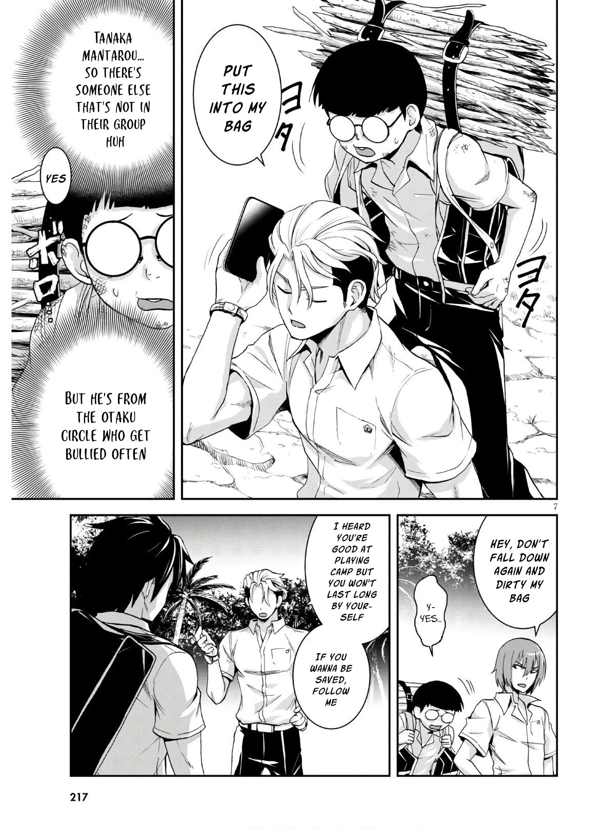 Isekai Yurutto Survival Seikatsu: Gakkou no Minna to Isekai no Mujintou ni Tenishitakedo Ore Dake Rakushou desu Chapter 3 page 8 - Chapter 3