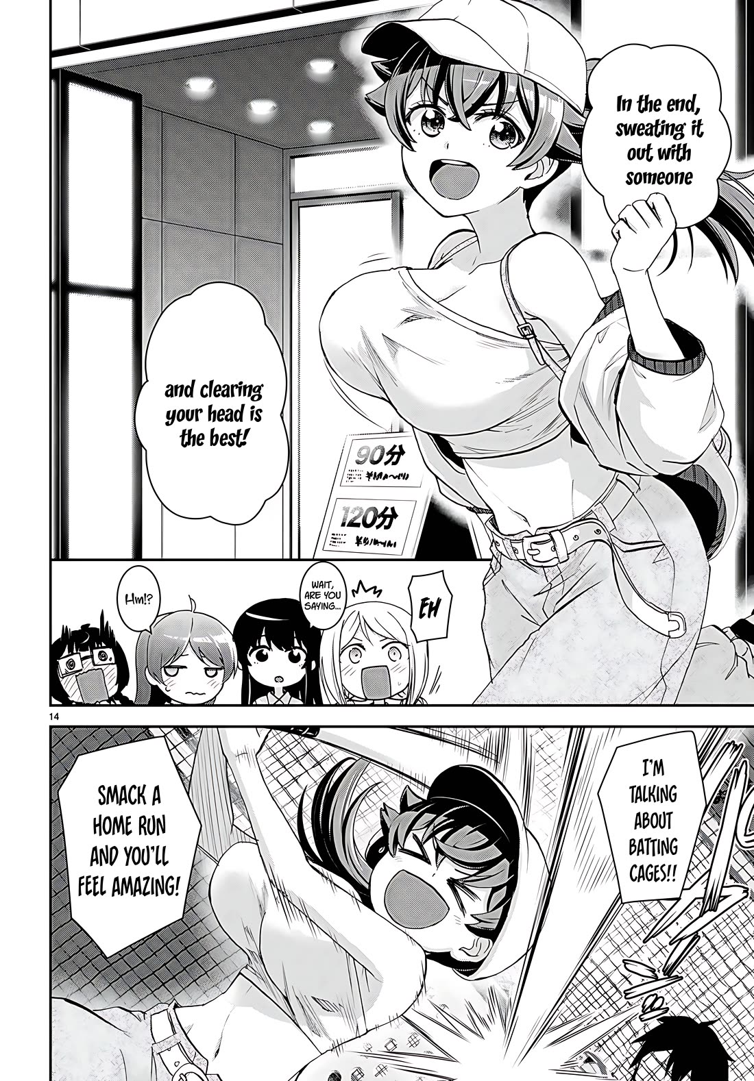 Isekai Yurutto Survival Seikatsu: Gakkou no Minna to Isekai no Mujintou ni Tenishitakedo Ore Dake Rakushou desu Chapter 30.5 page 14 - Chapter 30.5