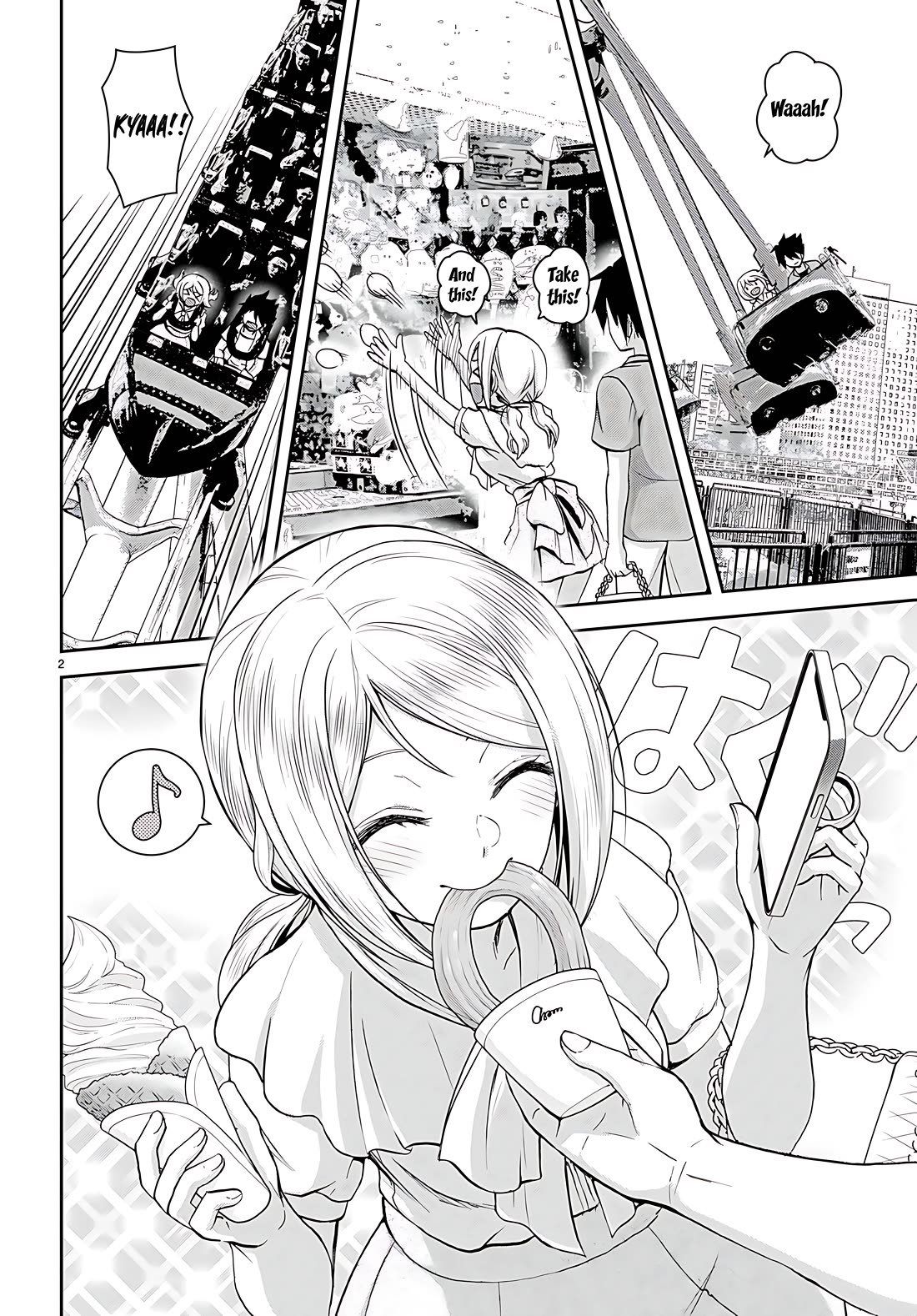 Isekai Yurutto Survival Seikatsu: Gakkou no Minna to Isekai no Mujintou ni Tenishitakedo Ore Dake Rakushou desu Chapter 30.5 page 2 - Chapter 30.5