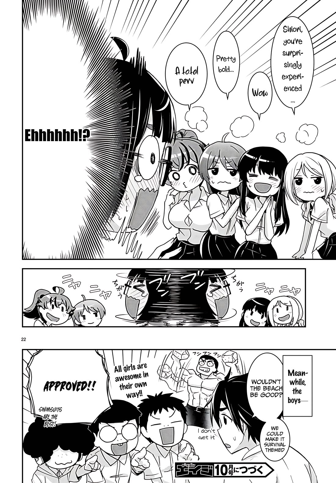 Isekai Yurutto Survival Seikatsu: Gakkou no Minna to Isekai no Mujintou ni Tenishitakedo Ore Dake Rakushou desu Chapter 30.5 page 22 - Chapter 30.5