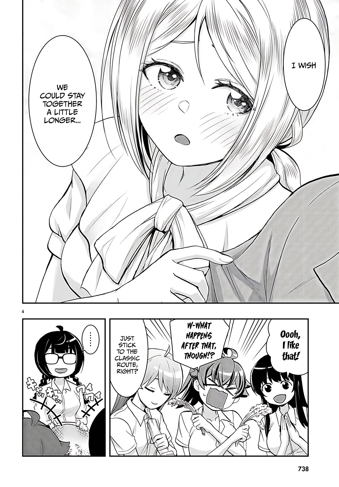 Isekai Yurutto Survival Seikatsu: Gakkou no Minna to Isekai no Mujintou ni Tenishitakedo Ore Dake Rakushou desu Chapter 30.5 page 4 - Chapter 30.5