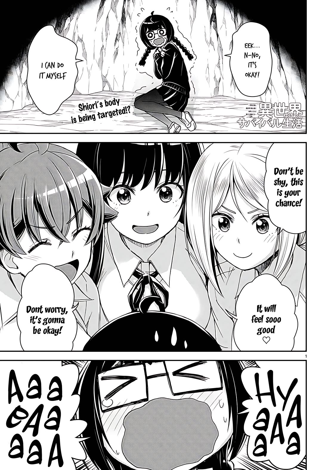 Isekai Yurutto Survival Seikatsu: Gakkou no Minna to Isekai no Mujintou ni Tenishitakedo Ore Dake Rakushou desu Chapter 30 page 1 - Chapter 30