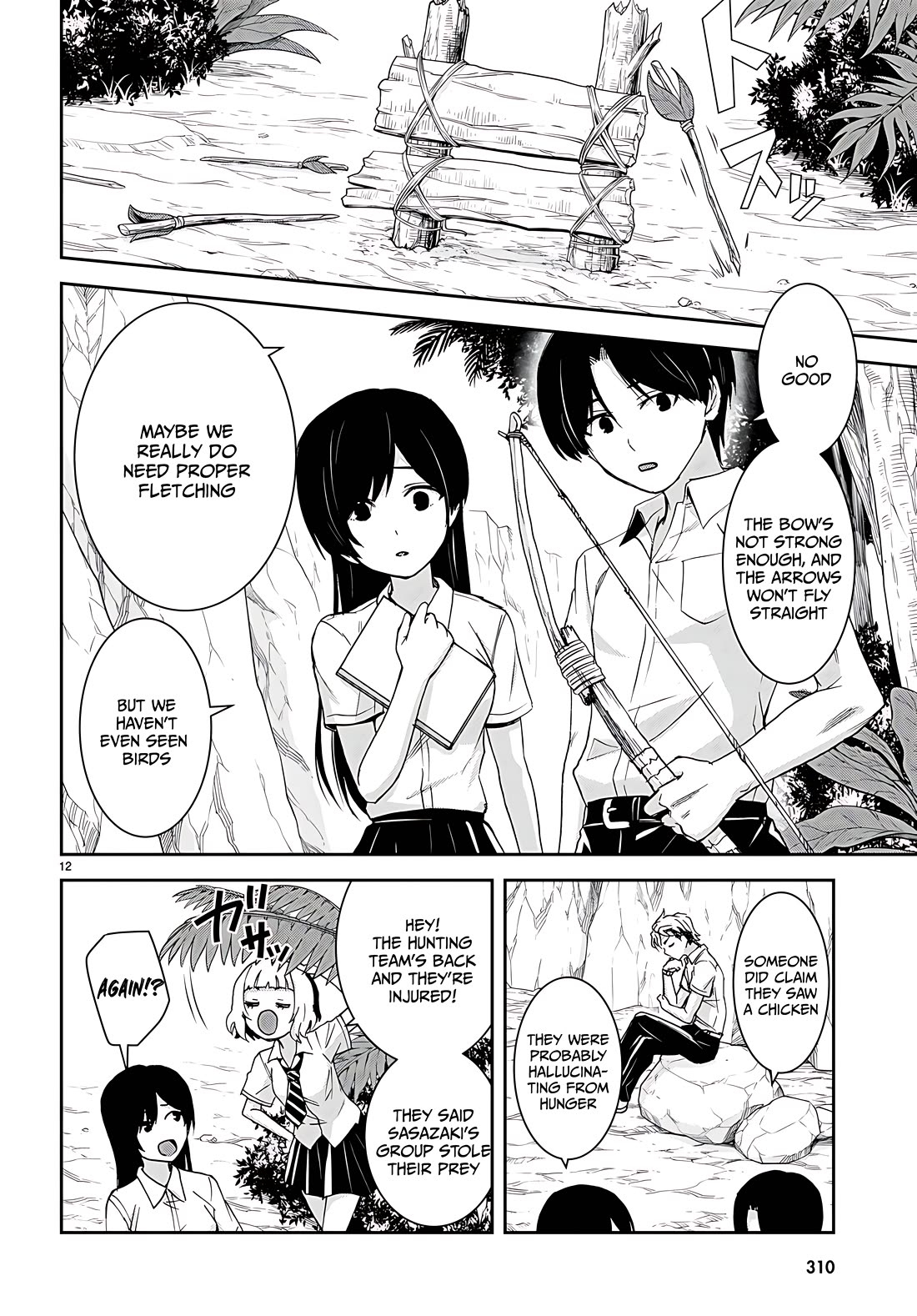 Isekai Yurutto Survival Seikatsu: Gakkou no Minna to Isekai no Mujintou ni Tenishitakedo Ore Dake Rakushou desu Chapter 31 page 16 - Chapter 31