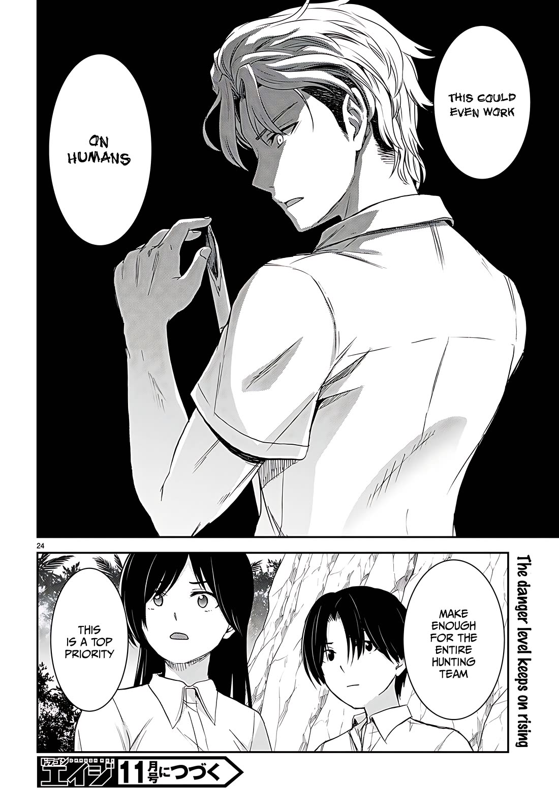 Isekai Yurutto Survival Seikatsu: Gakkou no Minna to Isekai no Mujintou ni Tenishitakedo Ore Dake Rakushou desu Chapter 31 page 28 - Chapter 31