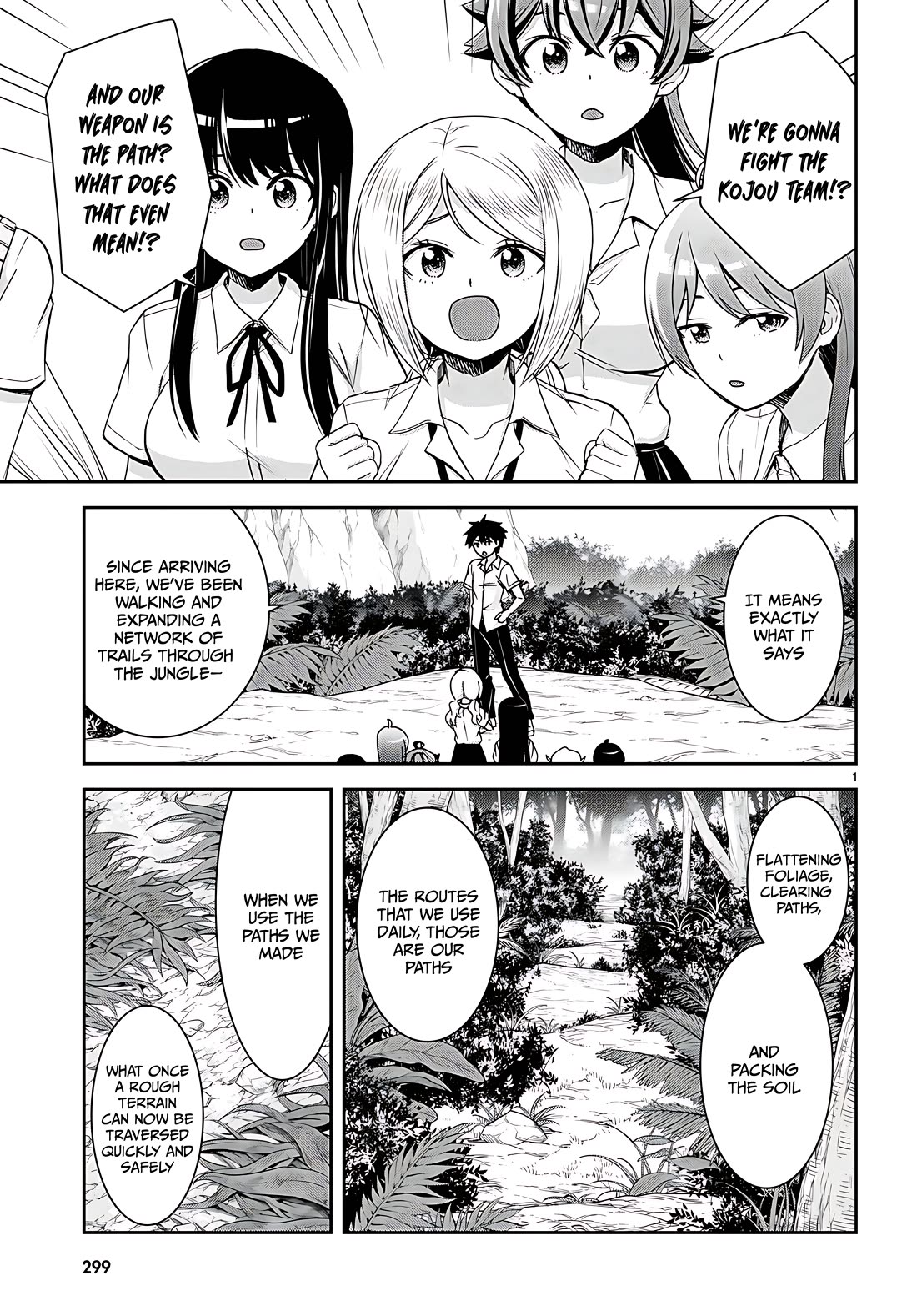 Isekai Yurutto Survival Seikatsu: Gakkou no Minna to Isekai no Mujintou ni Tenishitakedo Ore Dake Rakushou desu Chapter 31 page 5 - Chapter 31