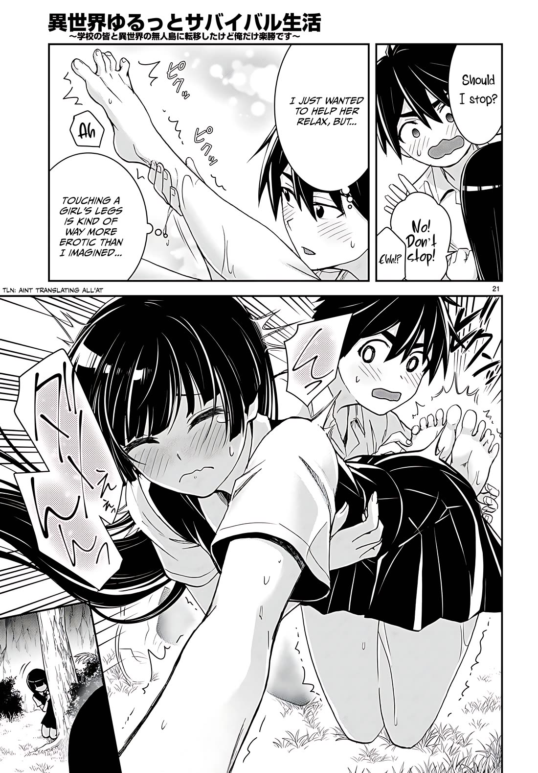 Isekai Yurutto Survival Seikatsu: Gakkou no Minna to Isekai no Mujintou ni Tenishitakedo Ore Dake Rakushou desu Chapter 32 page 21 - Chapter 32