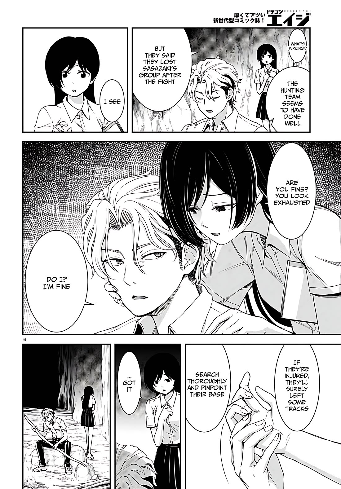 Isekai Yurutto Survival Seikatsu: Gakkou no Minna to Isekai no Mujintou ni Tenishitakedo Ore Dake Rakushou desu Chapter 32 page 6 - Chapter 32