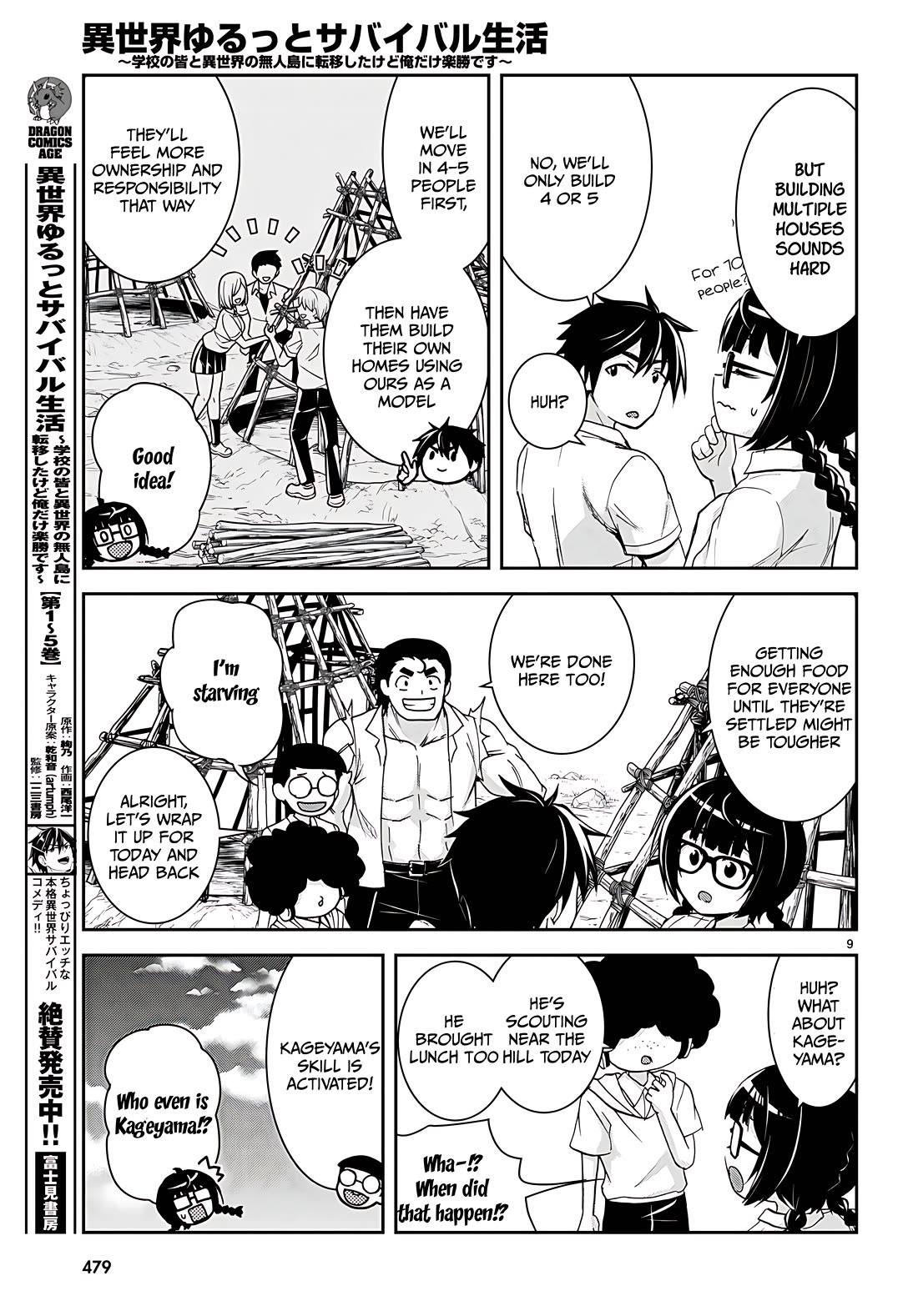 Isekai Yurutto Survival Seikatsu: Gakkou no Minna to Isekai no Mujintou ni Tenishitakedo Ore Dake Rakushou desu Chapter 32 page 9 - Chapter 32