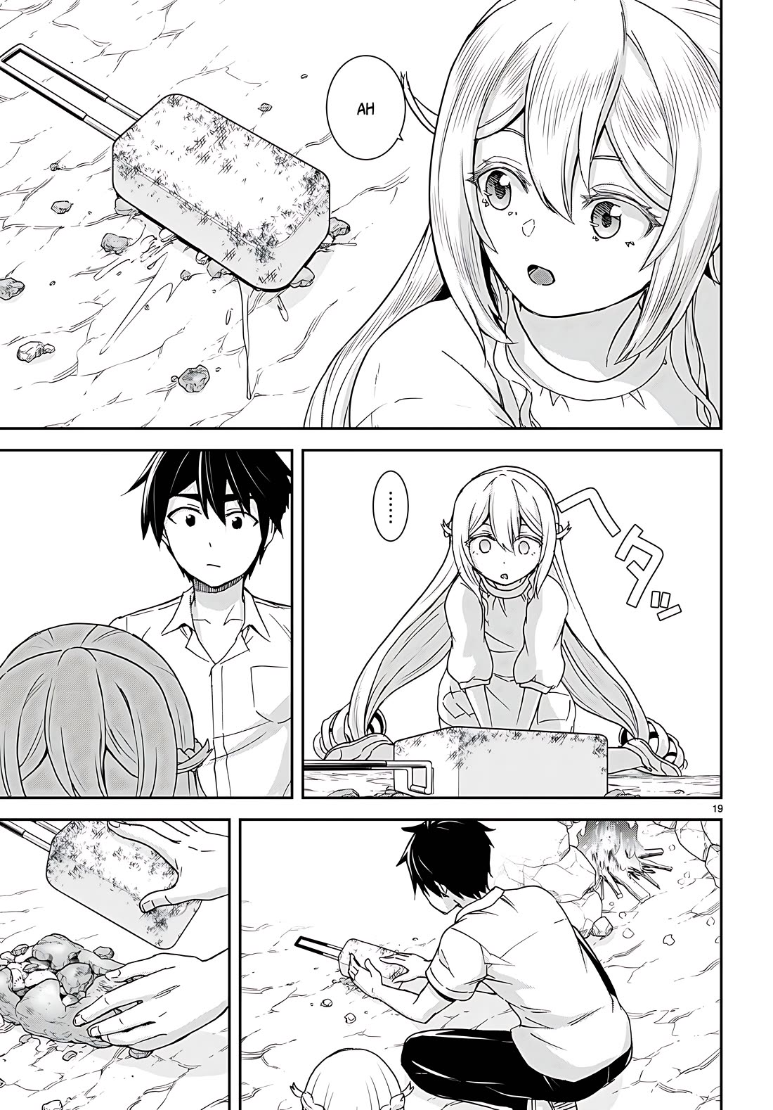 Isekai Yurutto Survival Seikatsu: Gakkou no Minna to Isekai no Mujintou ni Tenishitakedo Ore Dake Rakushou desu Chapter 33 page 19 - Chapter 33