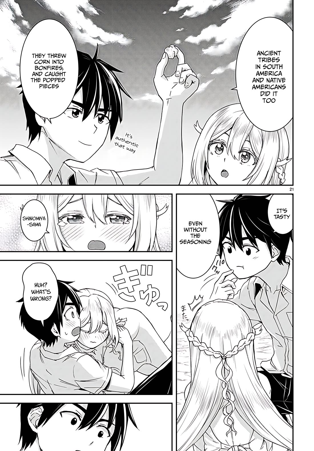 Isekai Yurutto Survival Seikatsu: Gakkou no Minna to Isekai no Mujintou ni Tenishitakedo Ore Dake Rakushou desu Chapter 33 page 21 - Chapter 33