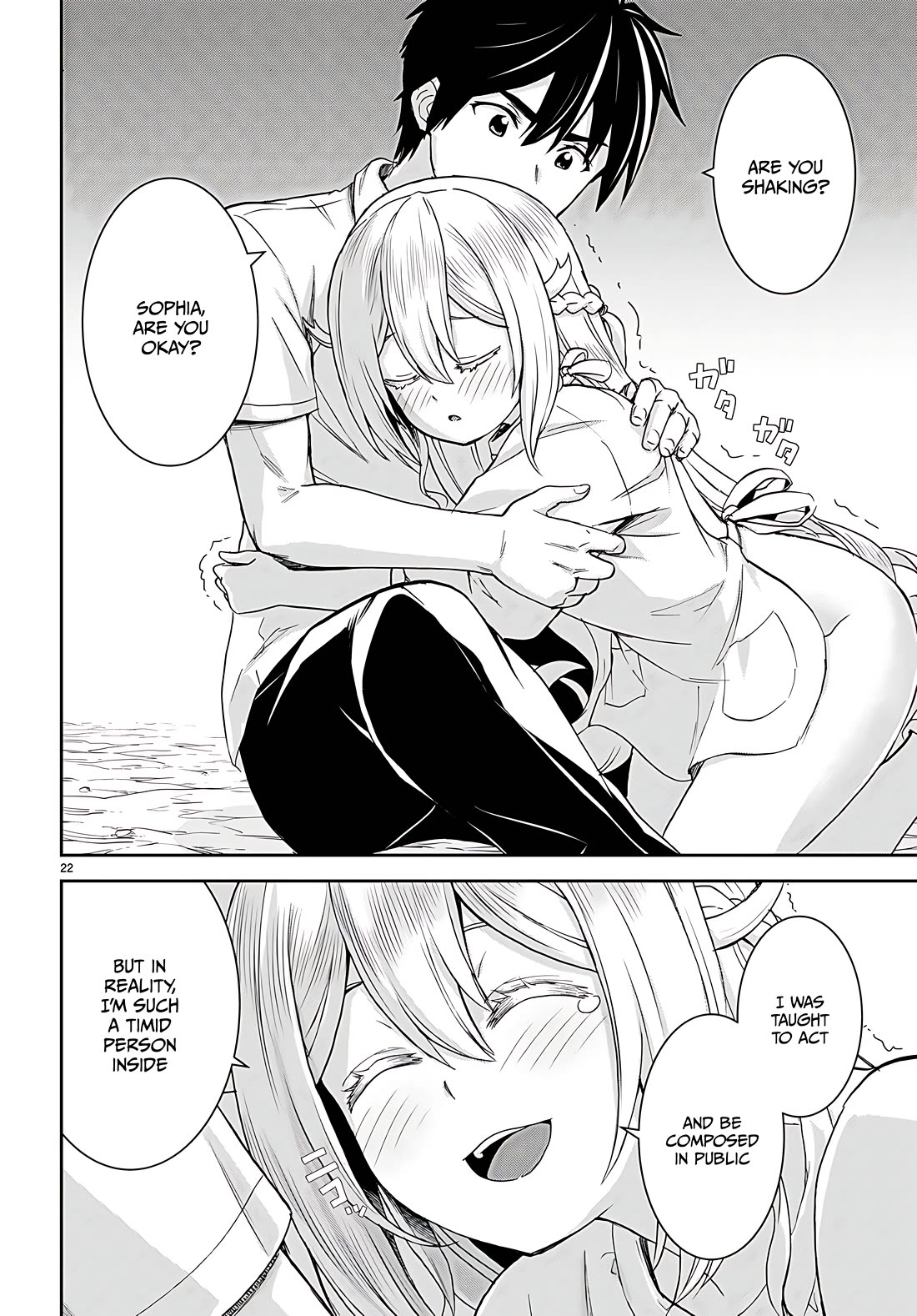 Isekai Yurutto Survival Seikatsu: Gakkou no Minna to Isekai no Mujintou ni Tenishitakedo Ore Dake Rakushou desu Chapter 33 page 22 - Chapter 33